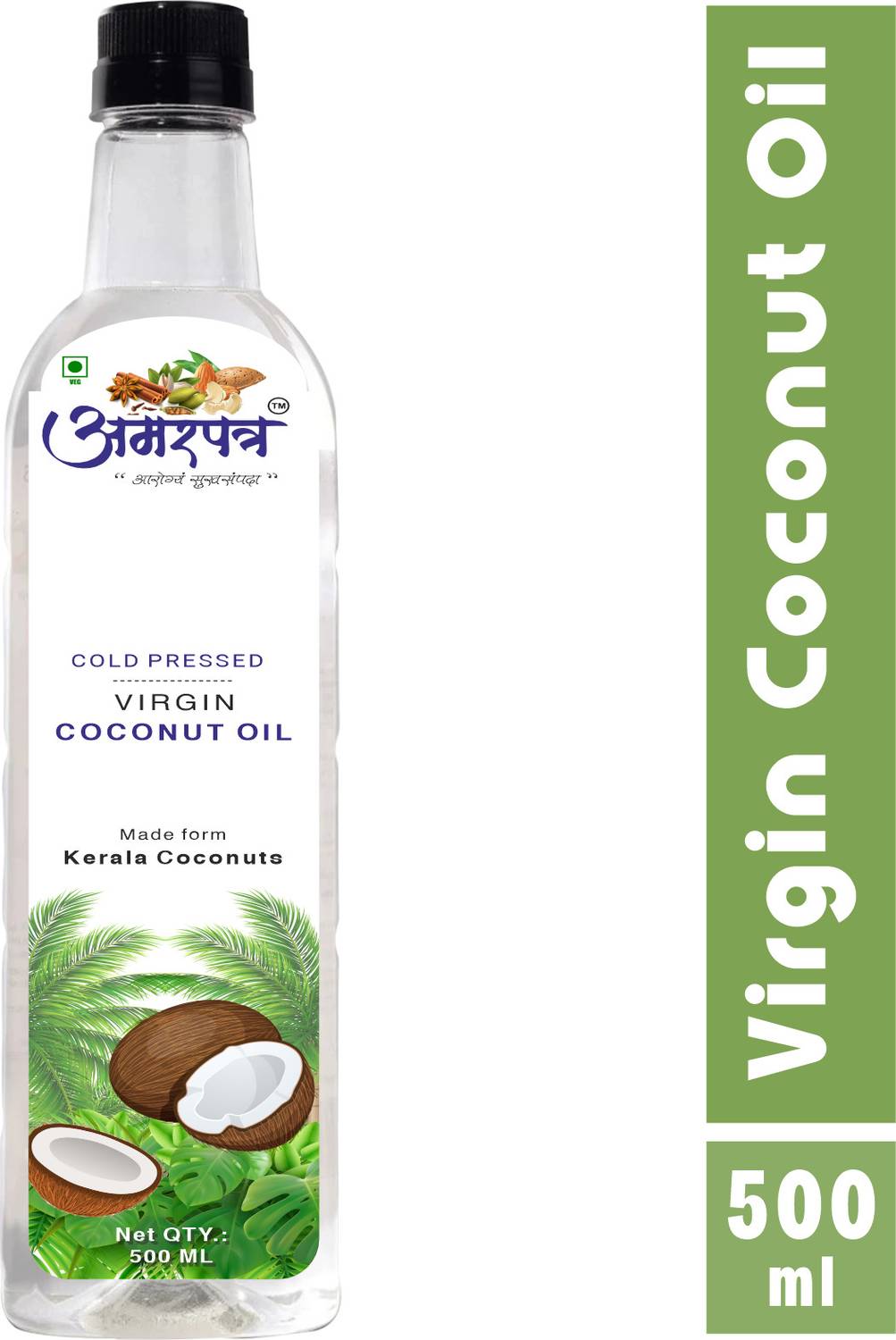 AMARPATRA 100% Pure Coconut Oil | Nariyal Tel | Natural | Multipurpose Hair Oil Coconut Oil