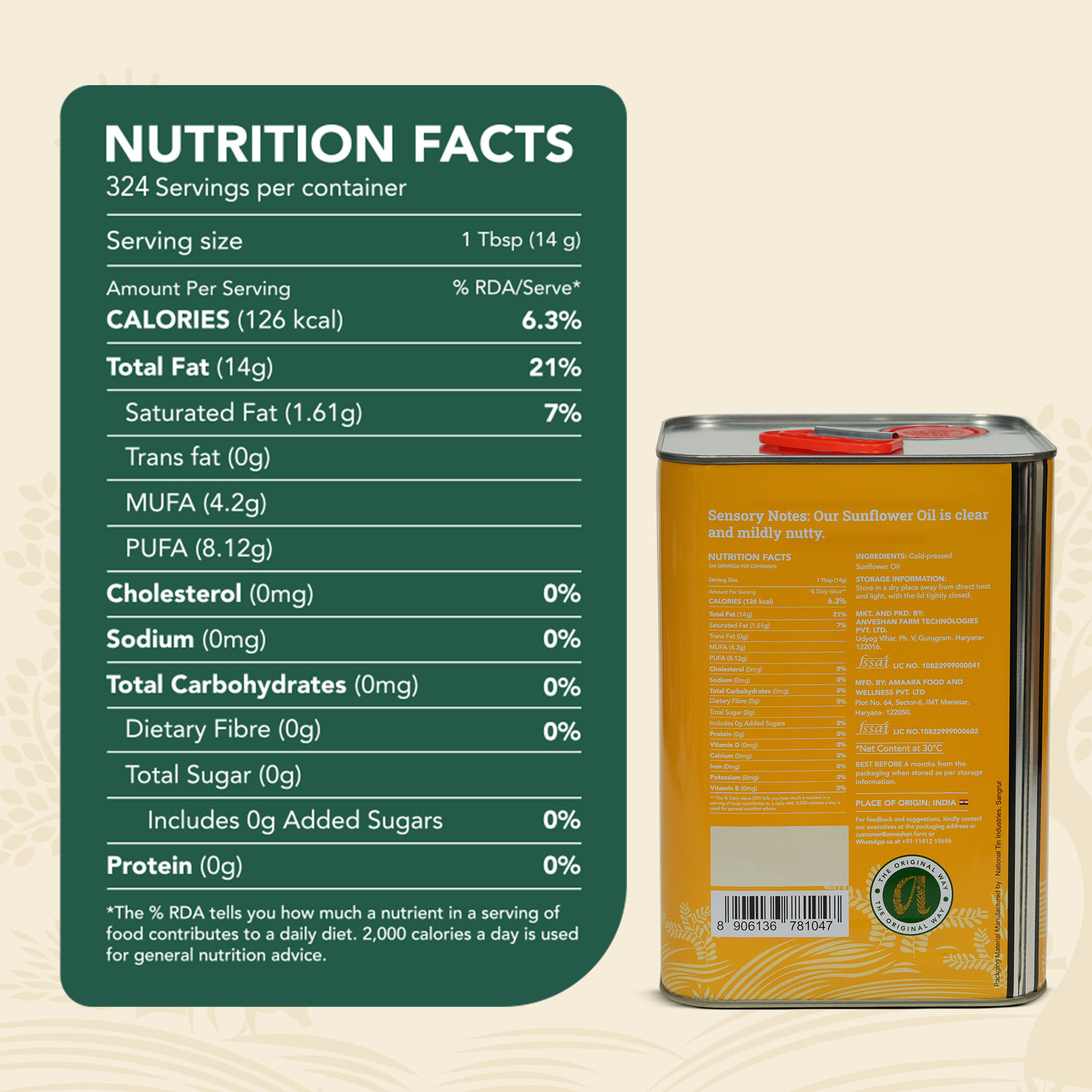 Image of Anveshan Wood Pressed Sunflower Oil 5L | Tin Can | Kolhu /Chekku | Cold Pressed Oil Sunflower Oil