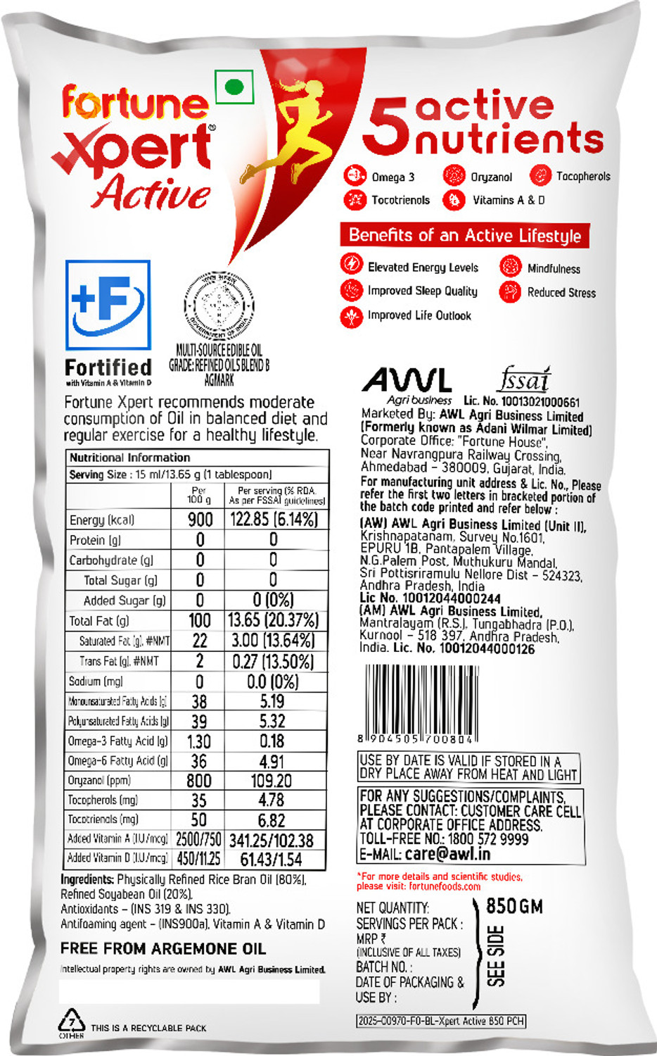 Image of FORTUNE Xpert Active Rice Bran Oil & Soyabean Oil | 5 Active Nutrients | Rich in Omega 3 Blended Oil