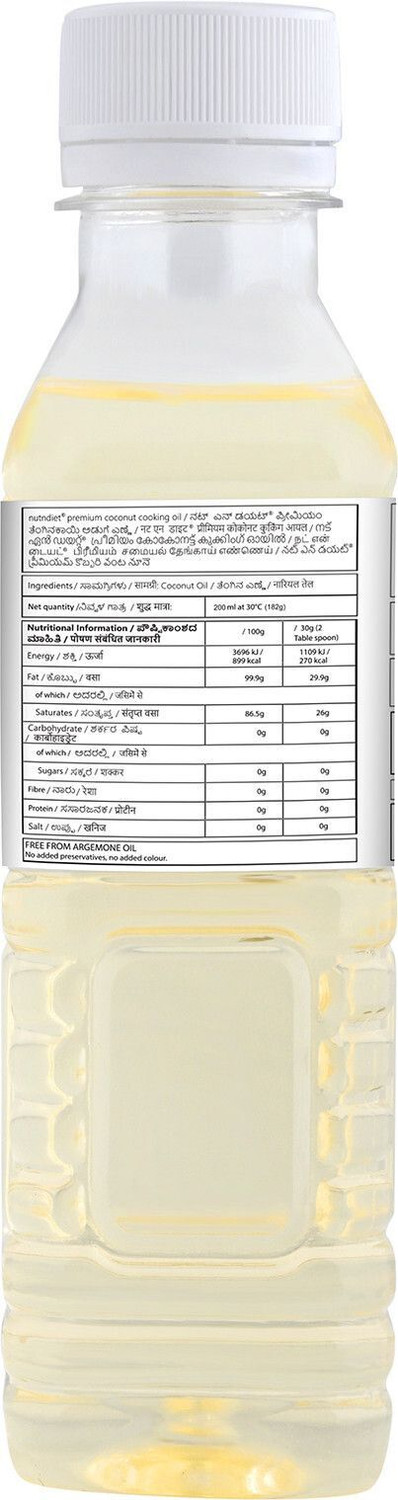 Image of nutndiet Premium Edible Coconut Cooking Oil | Chemical-Free, Rich in Nutrients Coconut Oil