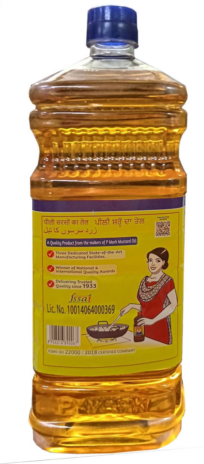 P Mark Yellow Mustard Oil - Image 2