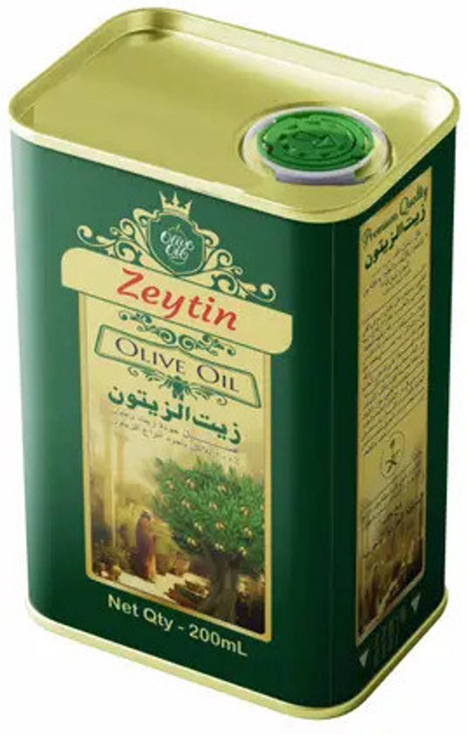 200-pure-olive-massage-oil-for