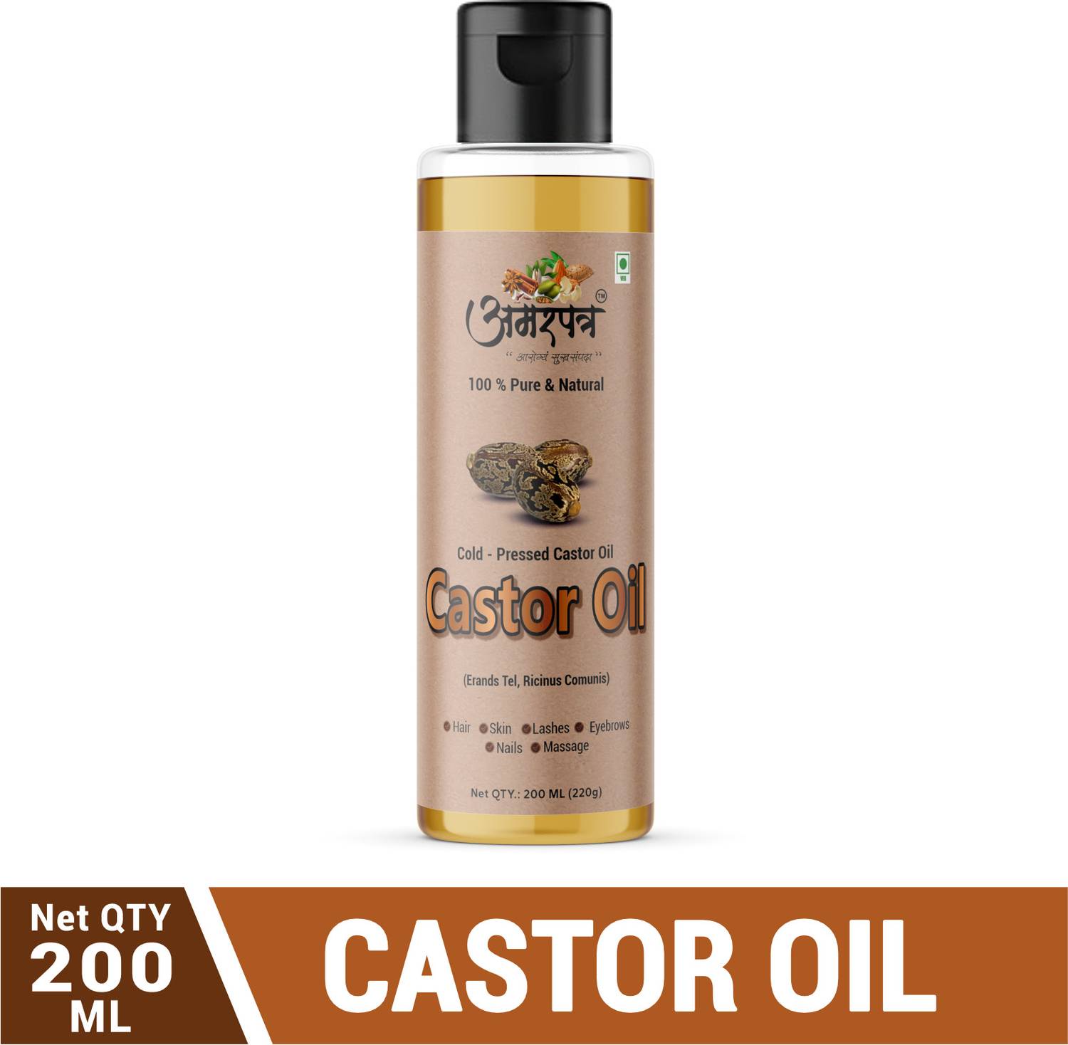 AMARPATRA castor oil for massage hair oil and skin care Castor Oil