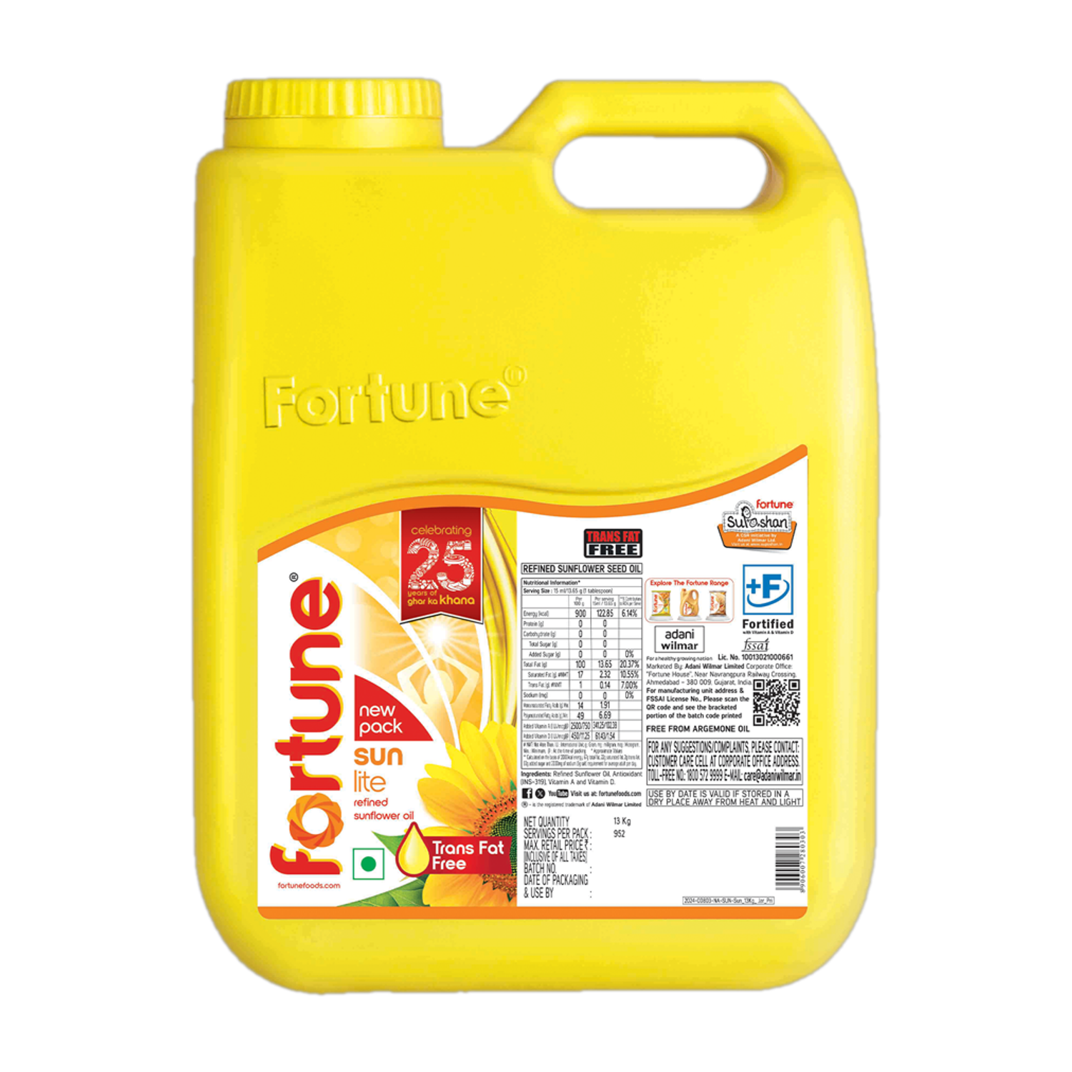 Image of FORTUNE Refined Sunflower Oil