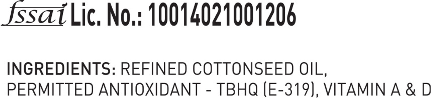 Image of TIRUPATI Refined Cottonseed Oil