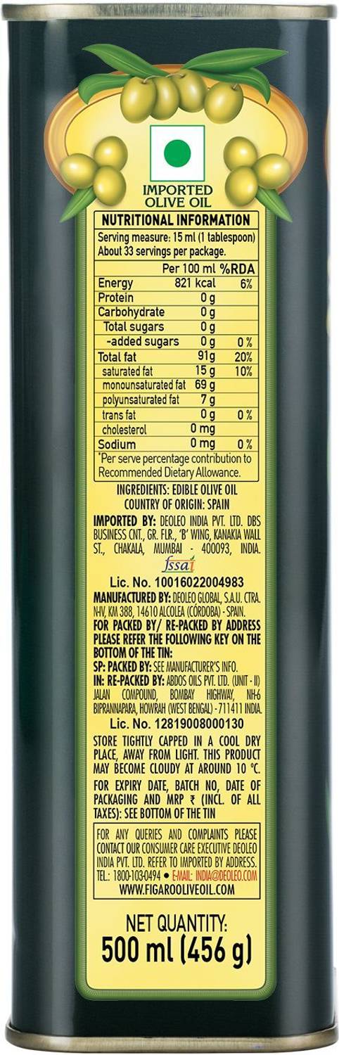 FIGARO Olive Oil 500 ml - Image 3