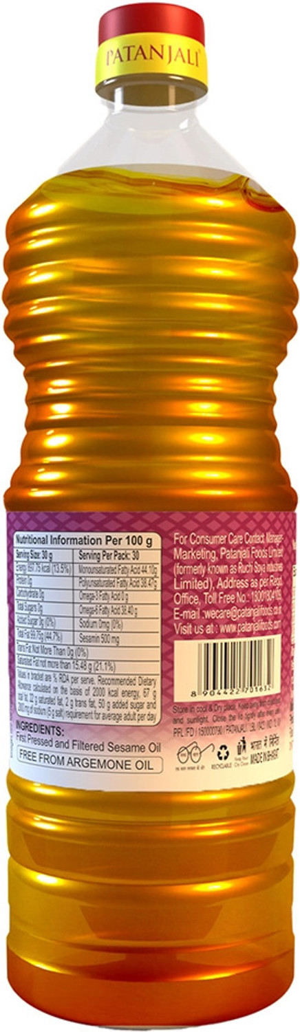 Image of PATANJALI Sesame Oil (Gingelly / Til) Pure & Natural, Edible Oil for Cooking, Frying Sesame Oil