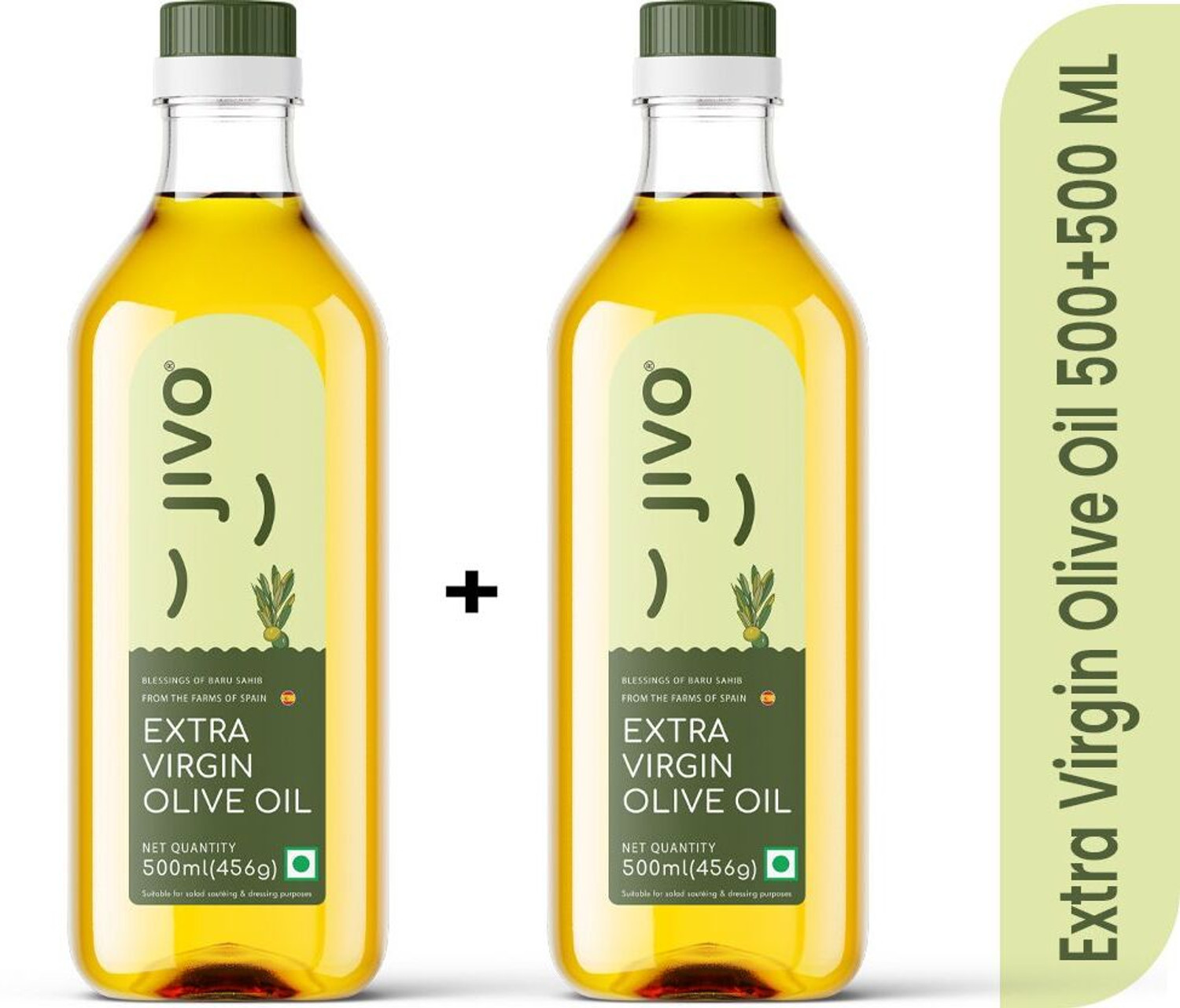 Image of JIVO Extra Virgin 1 Liter Olive Oil