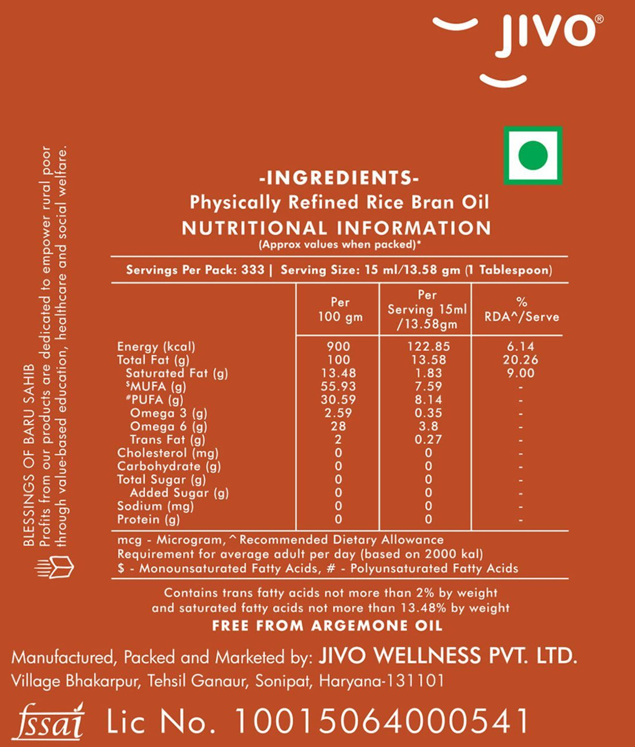 Image of JIVO Rice Bran Healthy Cooking Oil for Healthier Heart Rich in Antioxidants, Vitamins Rice Bran Oil