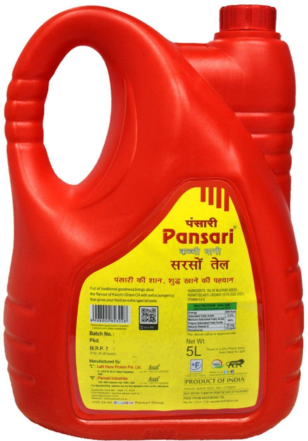 Image of Pansari Kacchi Ghani Mustard Oil Mustard Oil Can