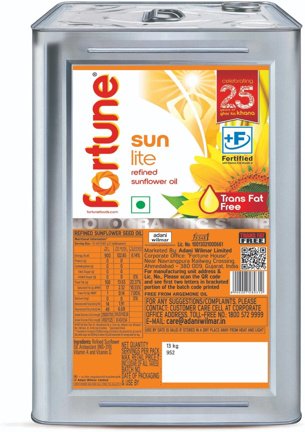 Image of FORTUNE Refined Sunflower Oil