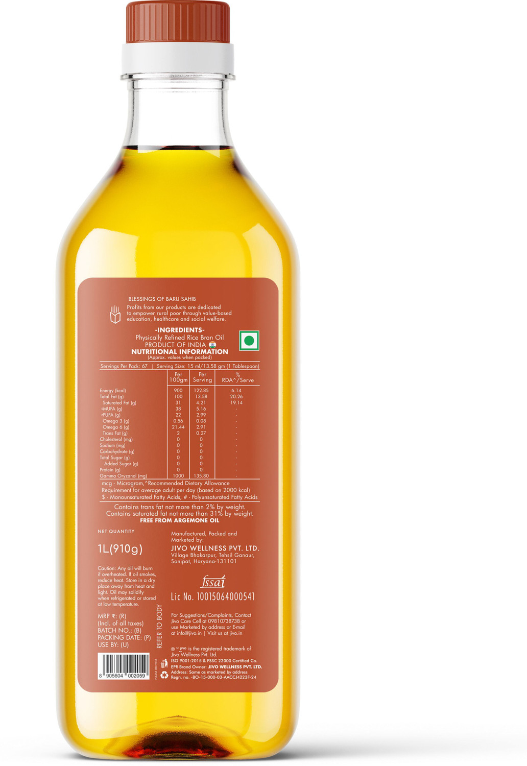 Image of JIVO Rice Bran Healthy Cooking Oil for Healthier Heart Rich in Antioxidants, Vitamins Rice Bran Oil