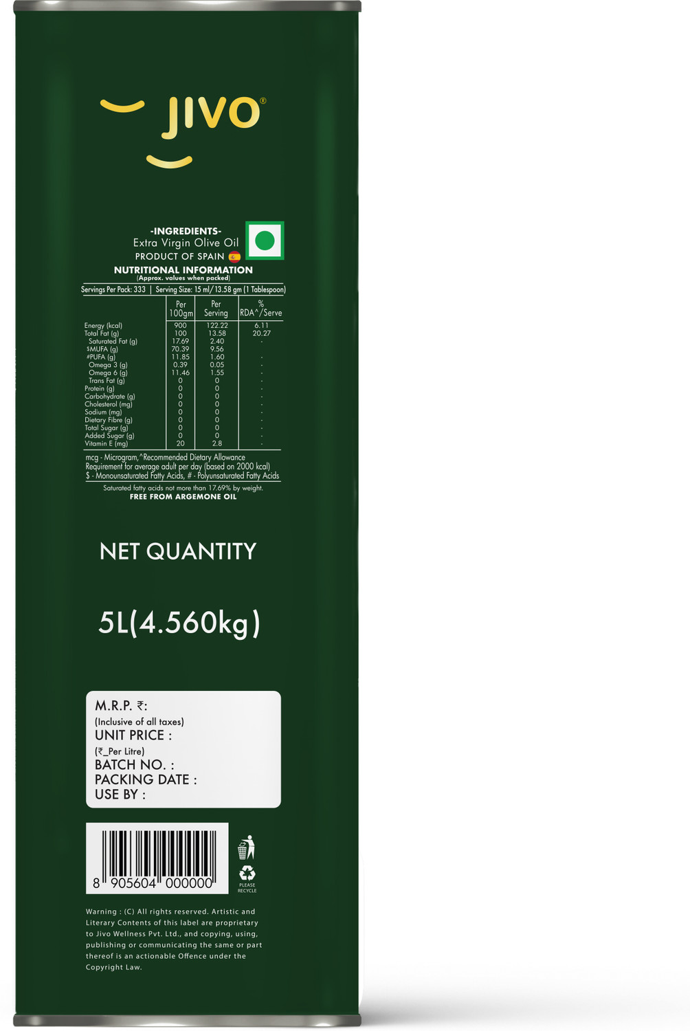 Image of JIVO Extra Virgin Olive Oil | Imported from Spain Olive Oil