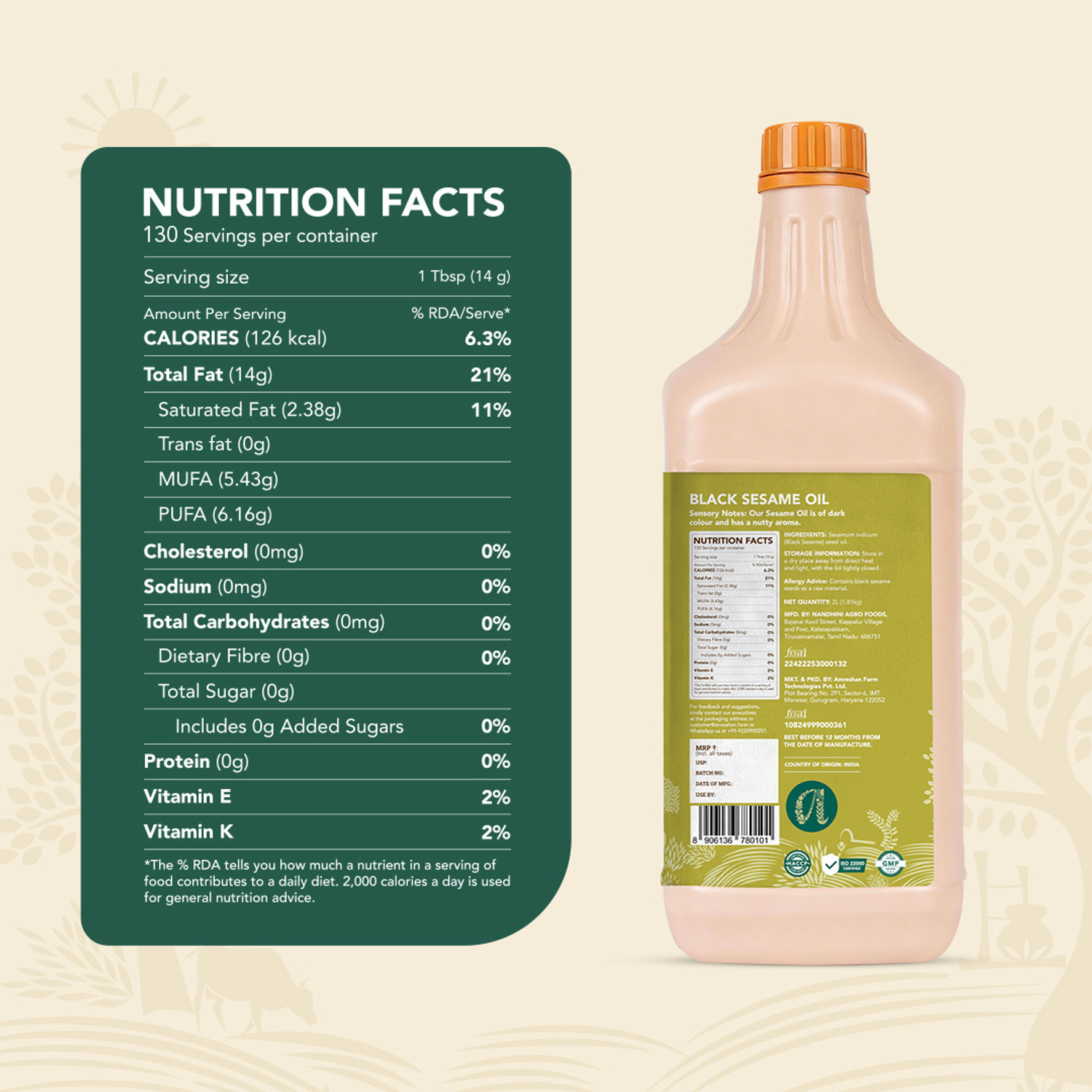 Image of Anveshan Wood Cold Pressed Kacchi Ghani Gingelly Oil Sesame Oil