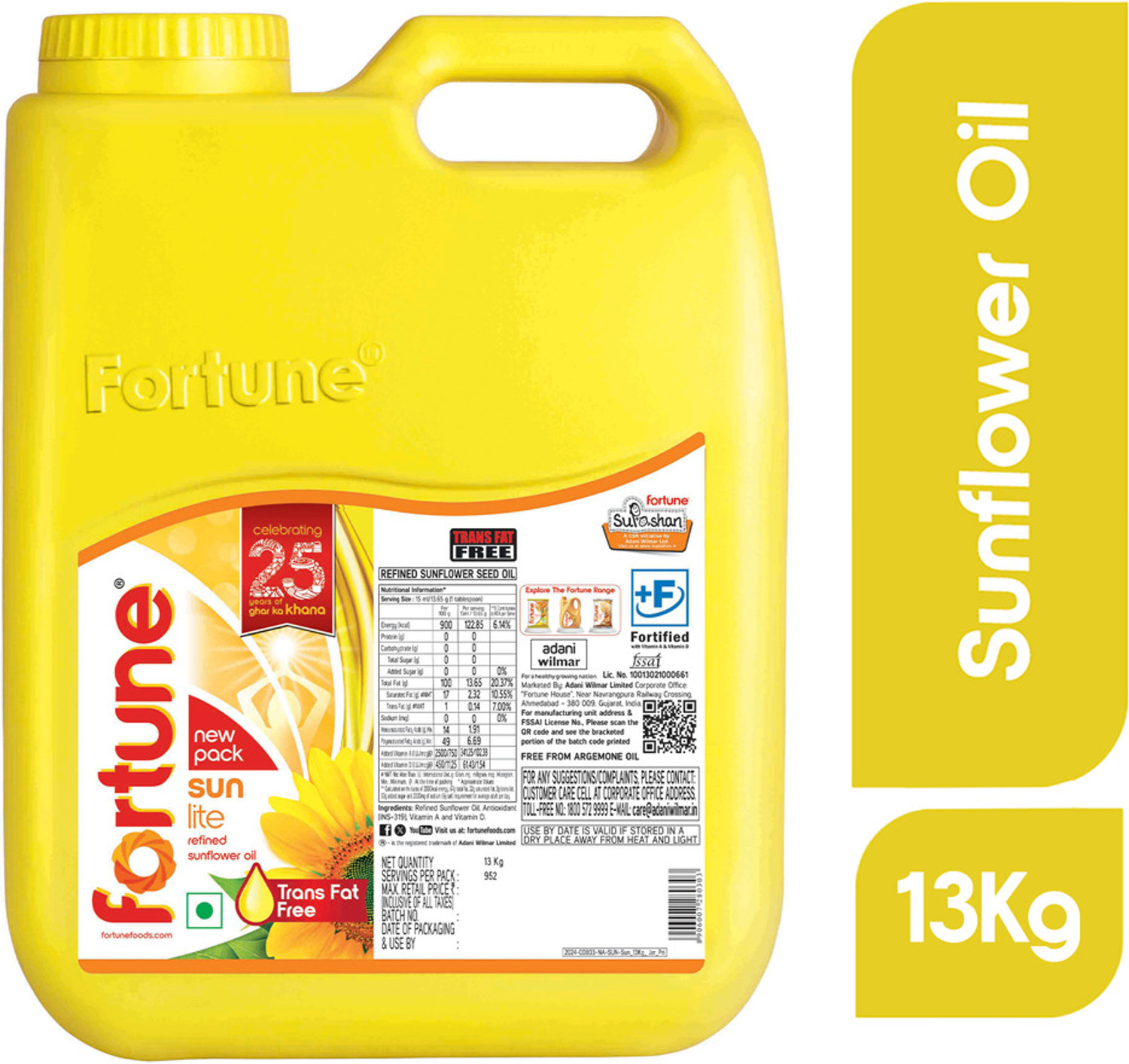 Image of FORTUNE Refined Sunflower Oil