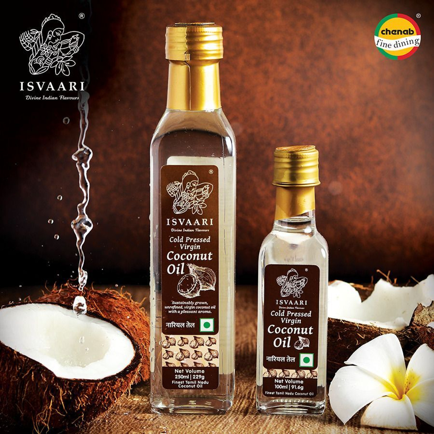 Image of Isvaari Extra Virgin Coconut Oil