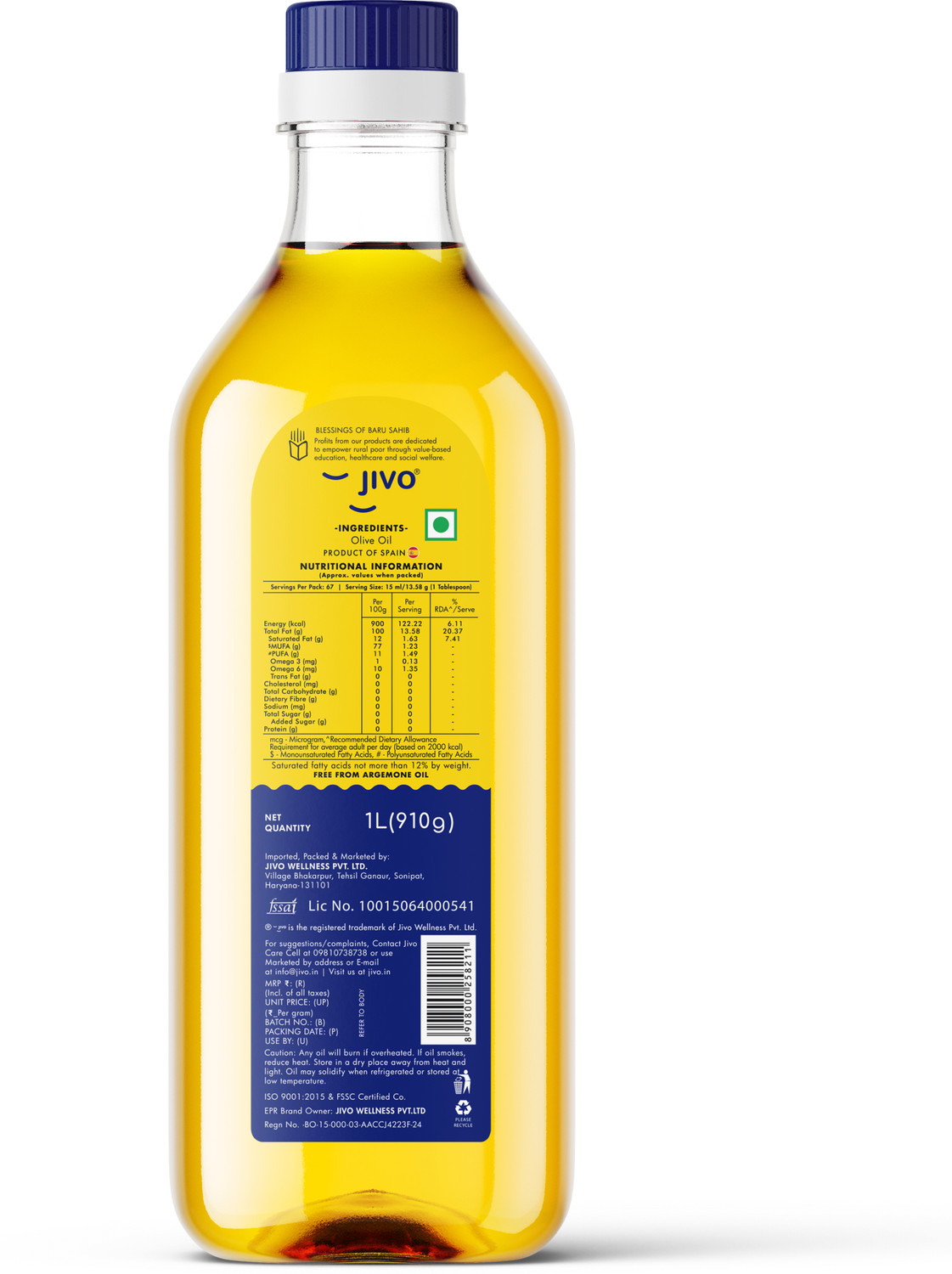 Image of JIVO Extra Light Olive Oil 4 Litre | Imported from Spain Olive Oil