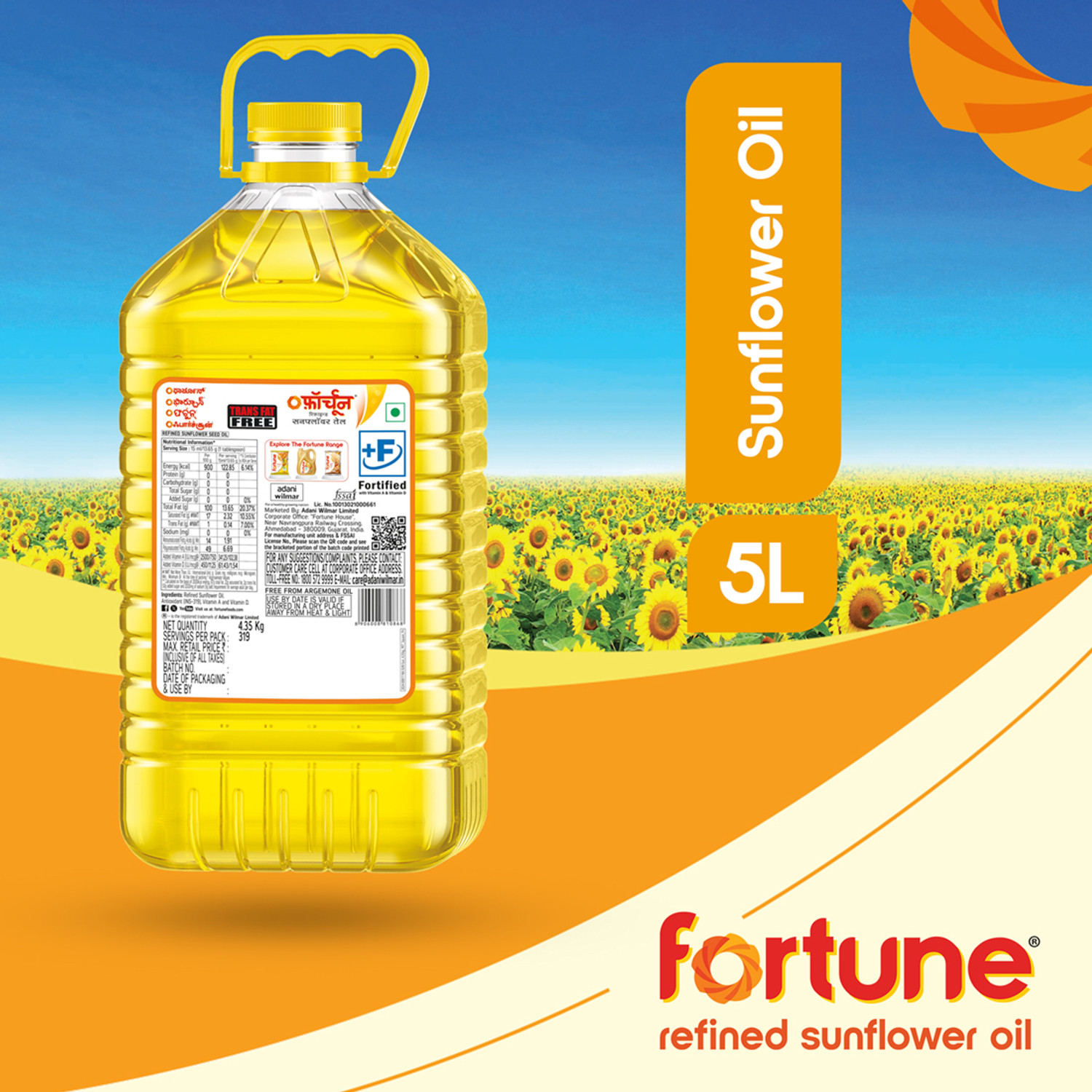 Image of FORTUNE Sunlite Sunflower Oil (4.35 kg)