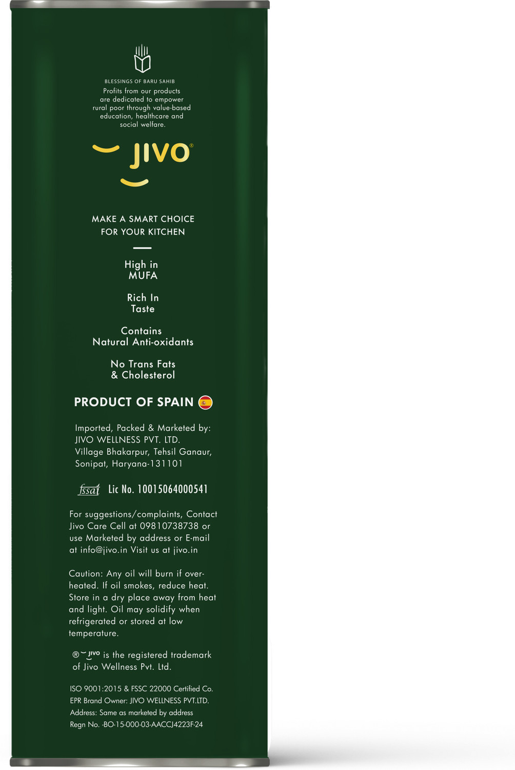 Image of JIVO Extra Virgin Olive Oil | Imported from Spain Olive Oil