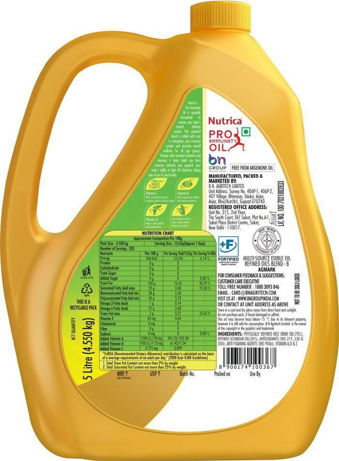 Image of Nutrica Pro-Immunity Oil 5 Litre | Fortified with Vitamins A, D & C | Rice Bran Oil (5 L)