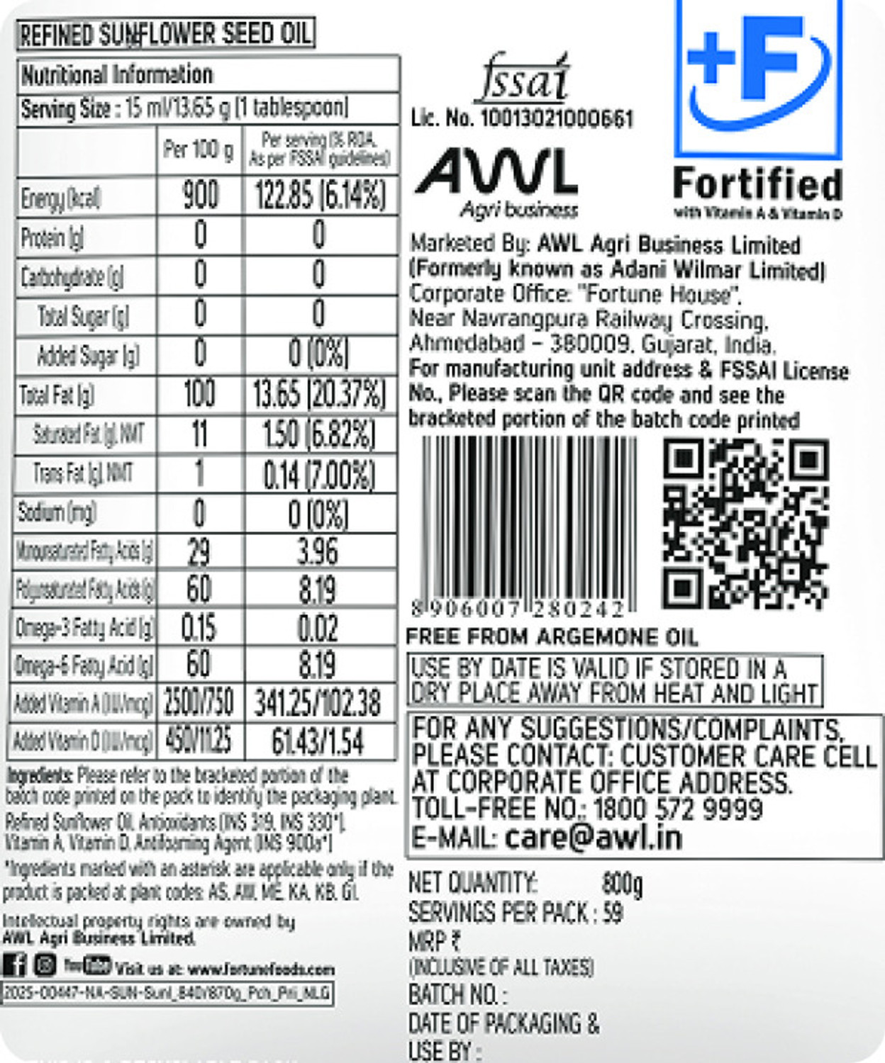 Image of FORTUNE REFINED SUNFLOWER OIL Sunflower Oil