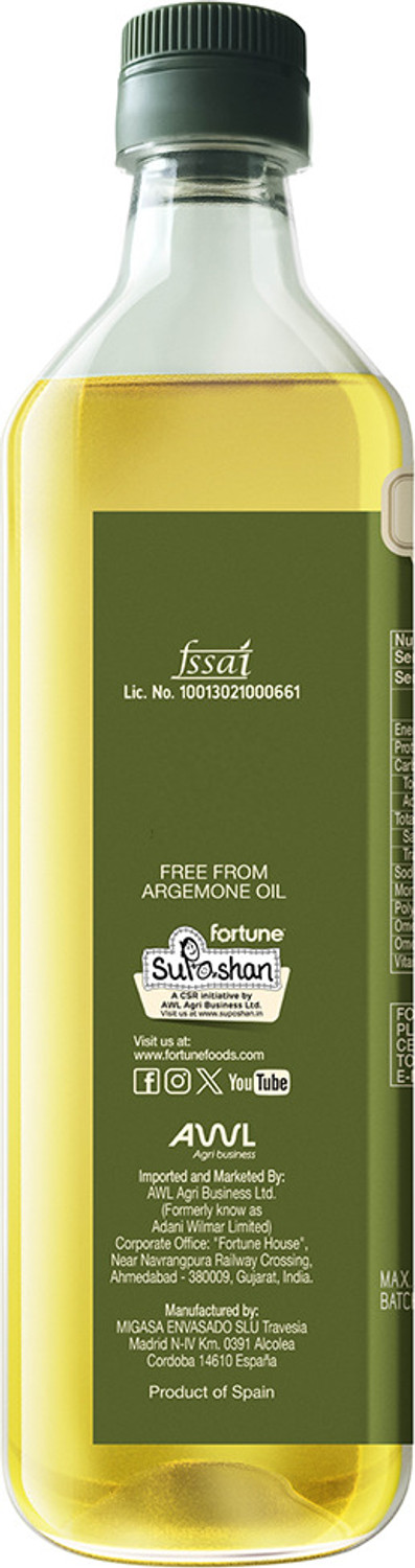 Image of FORTUNE Extra Light Olive Oil Olive Oil (910 g)
