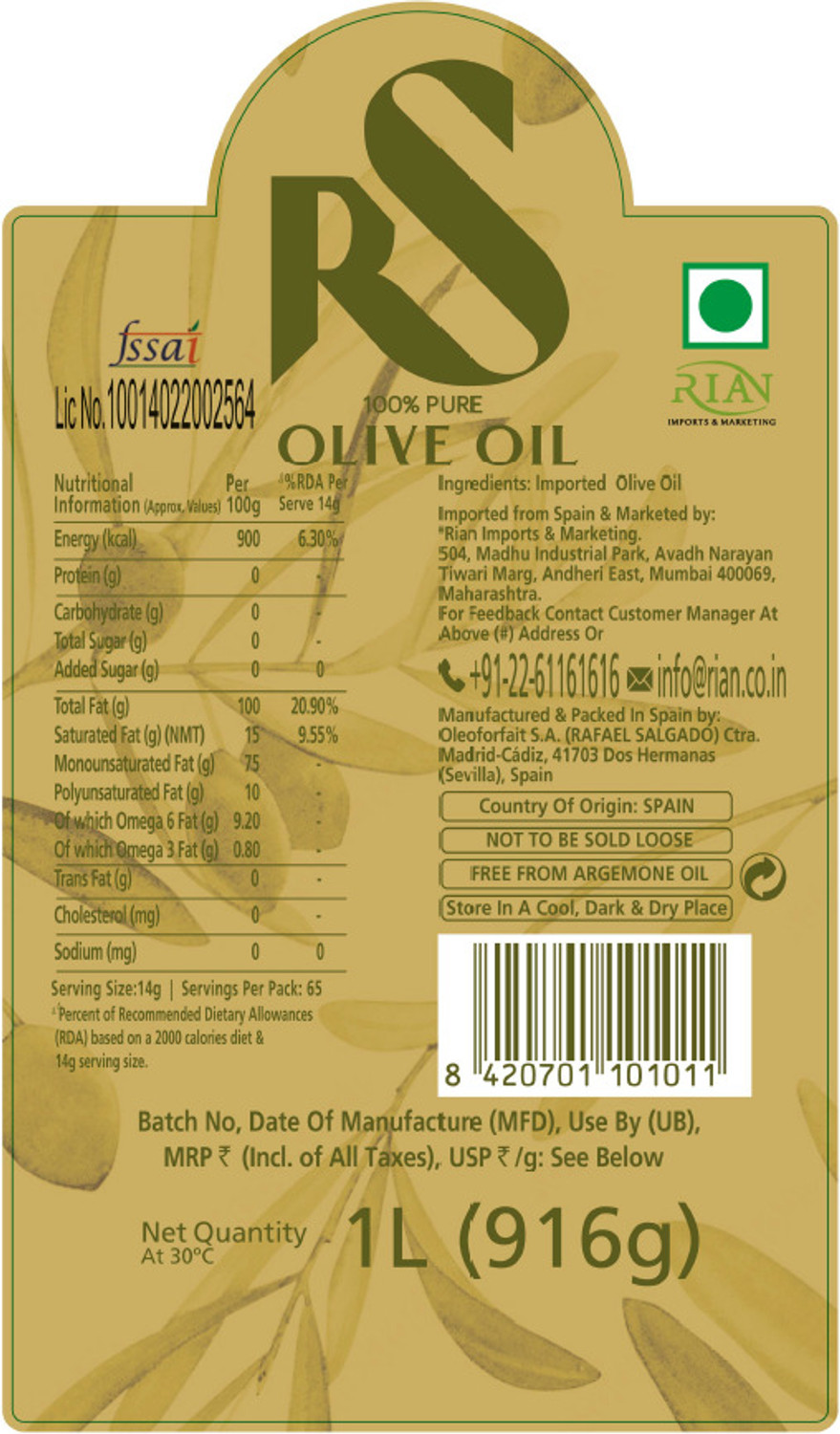 Image of Rafael Salgado Pure Olive Oil - 1L Olive Oil