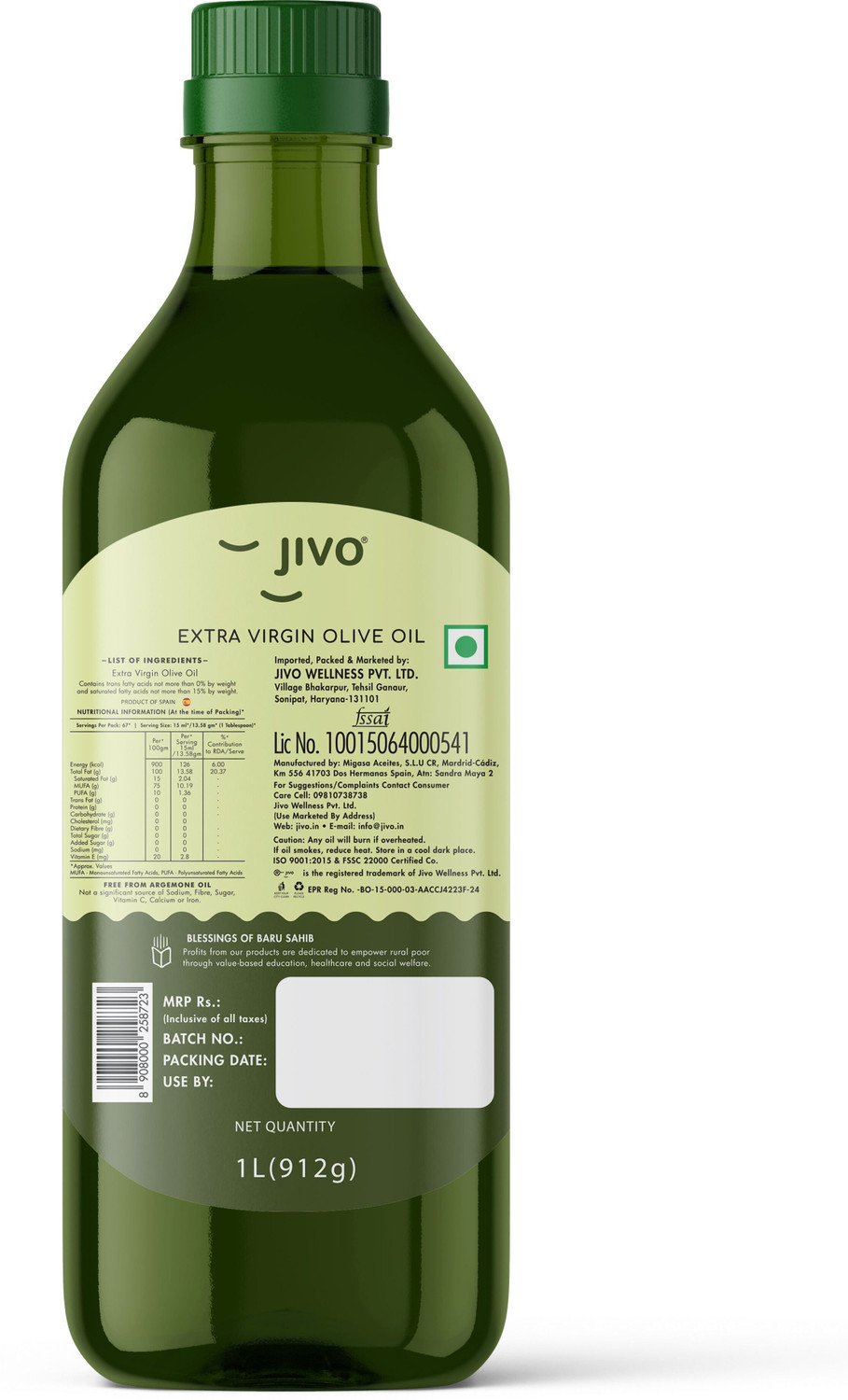 Image of JIVO Extra Virgin 1 Liter Olive Oil