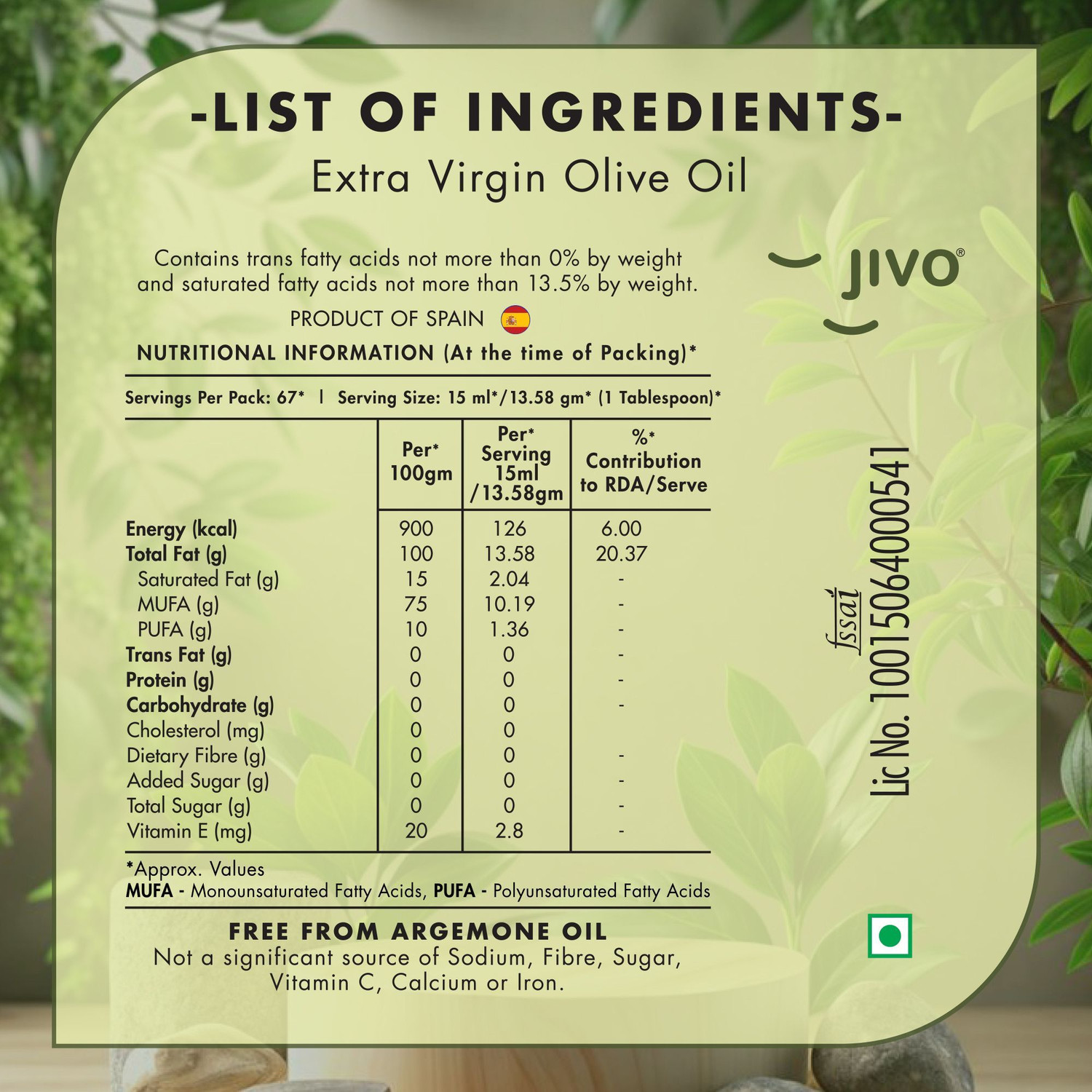 Image of JIVO Extra Virgin 1 Liter Olive Oil