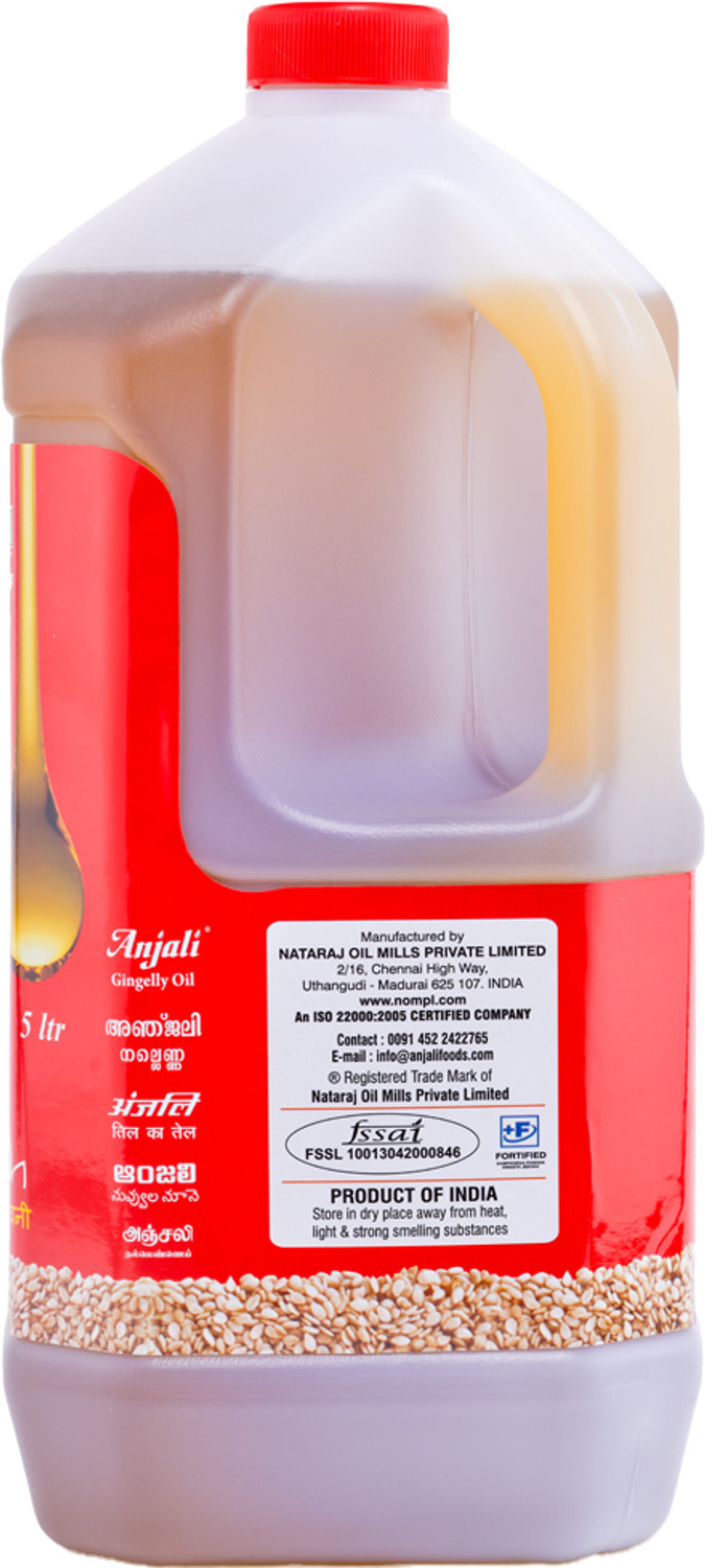 Image of Anjali 5 LITRE CAN Sesame Oil