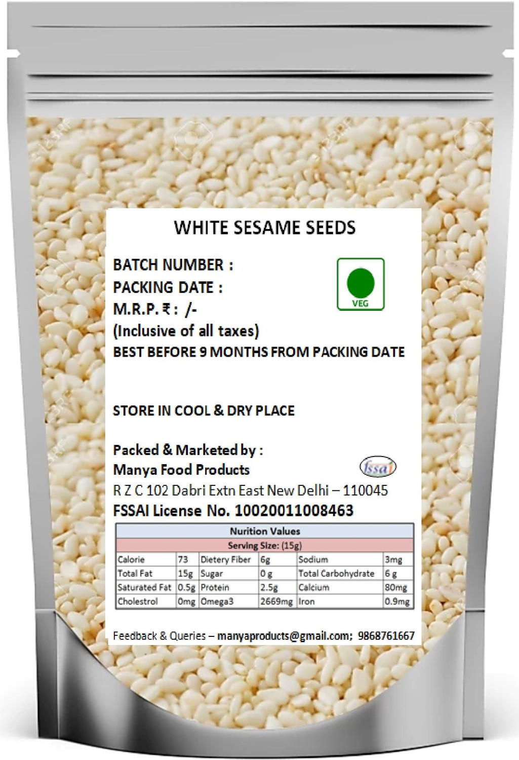Image of Best Price Premium Quality Sesame Seeds