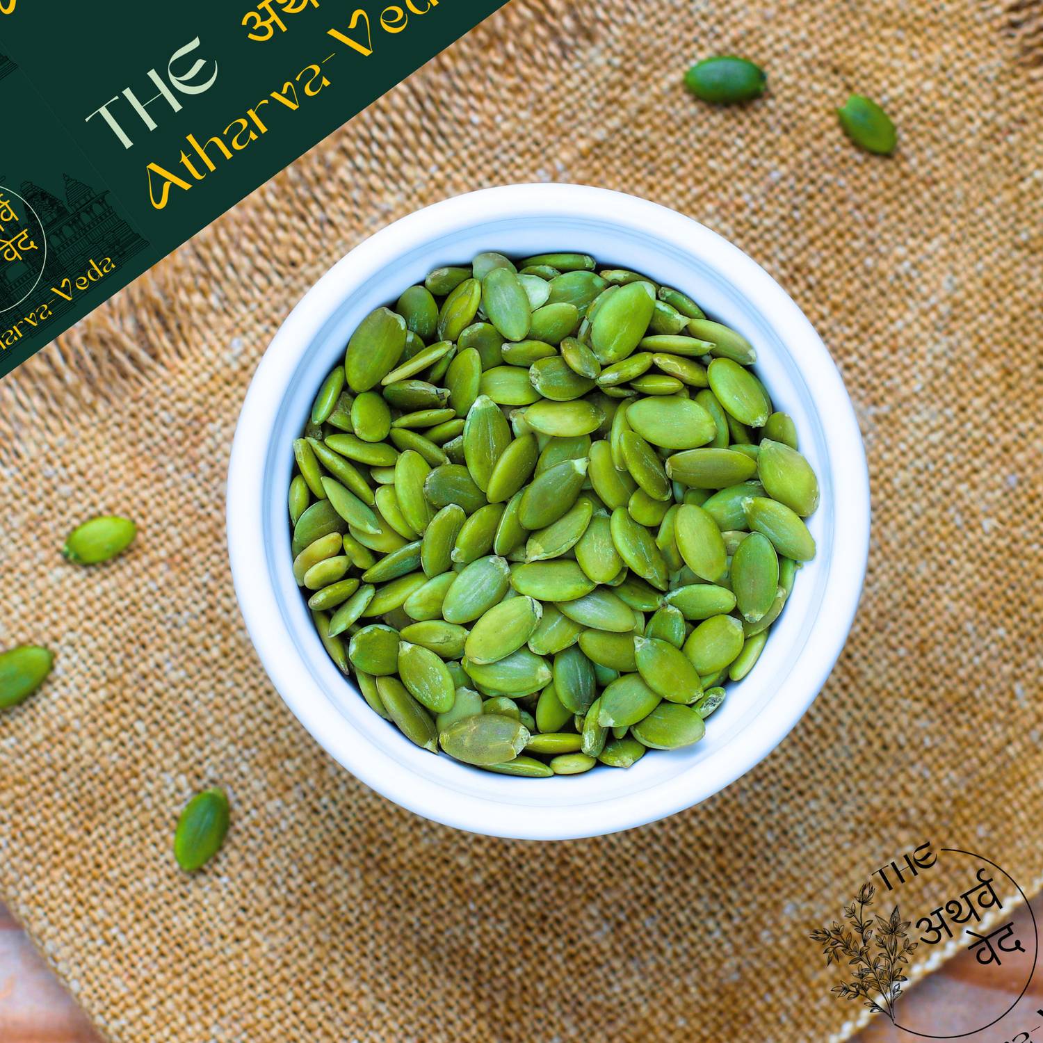 The Atharva-veda Premium Edible Pumpkin seed, Kaddoo ke beej, kadu bij with Natural PROTEIN FIBER Pumpkin Seeds
