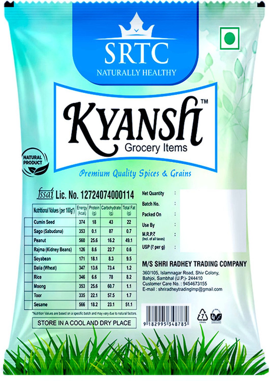 Image of Kyansh 1kg Premium Red Chilli Powder I Tikhi Lal Mirch I