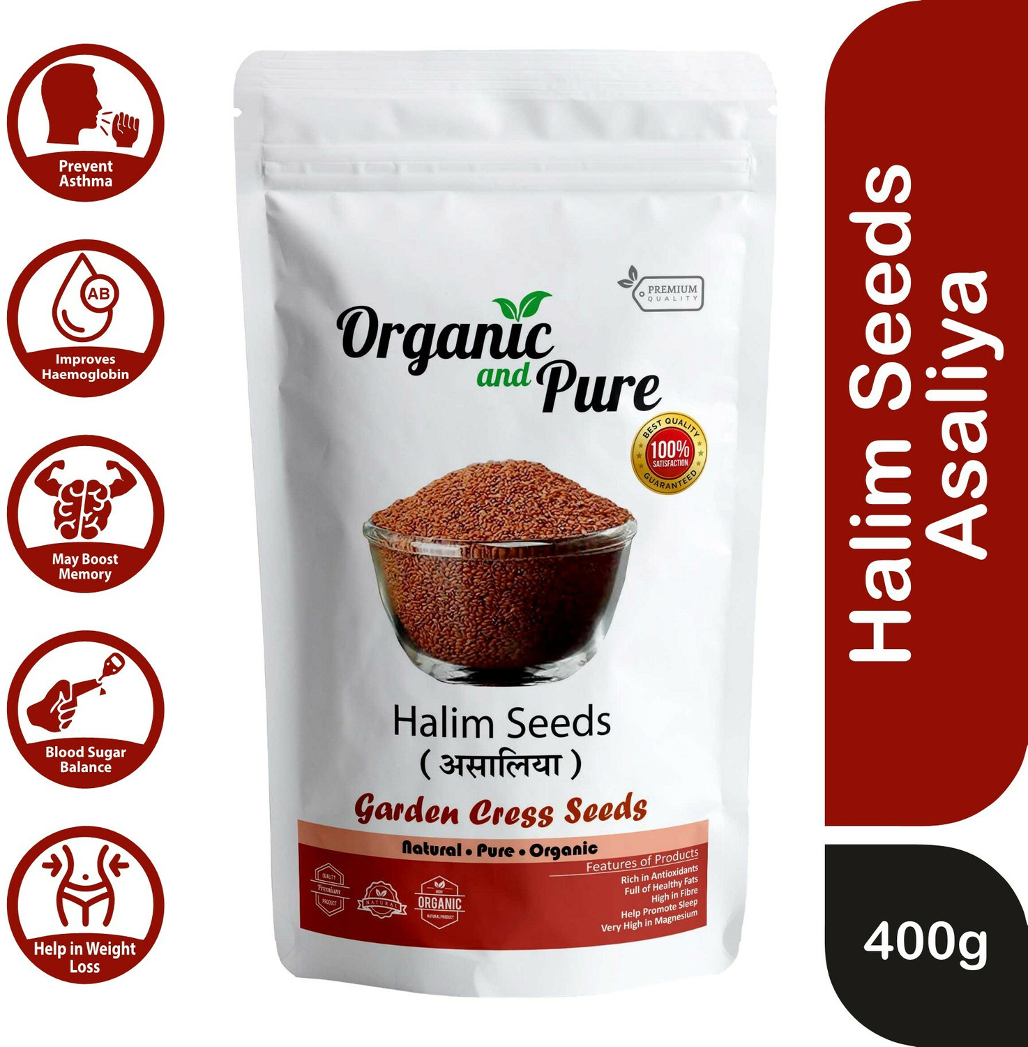 Image of Organic and Pure Halim Seeds Garden Seeds Aliv Seeds for Weight Loss for Hair Growth Seed