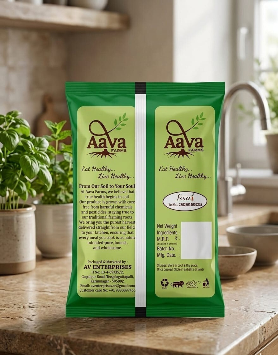 Image of Aava Farms Yellow Moong Dal (Split)