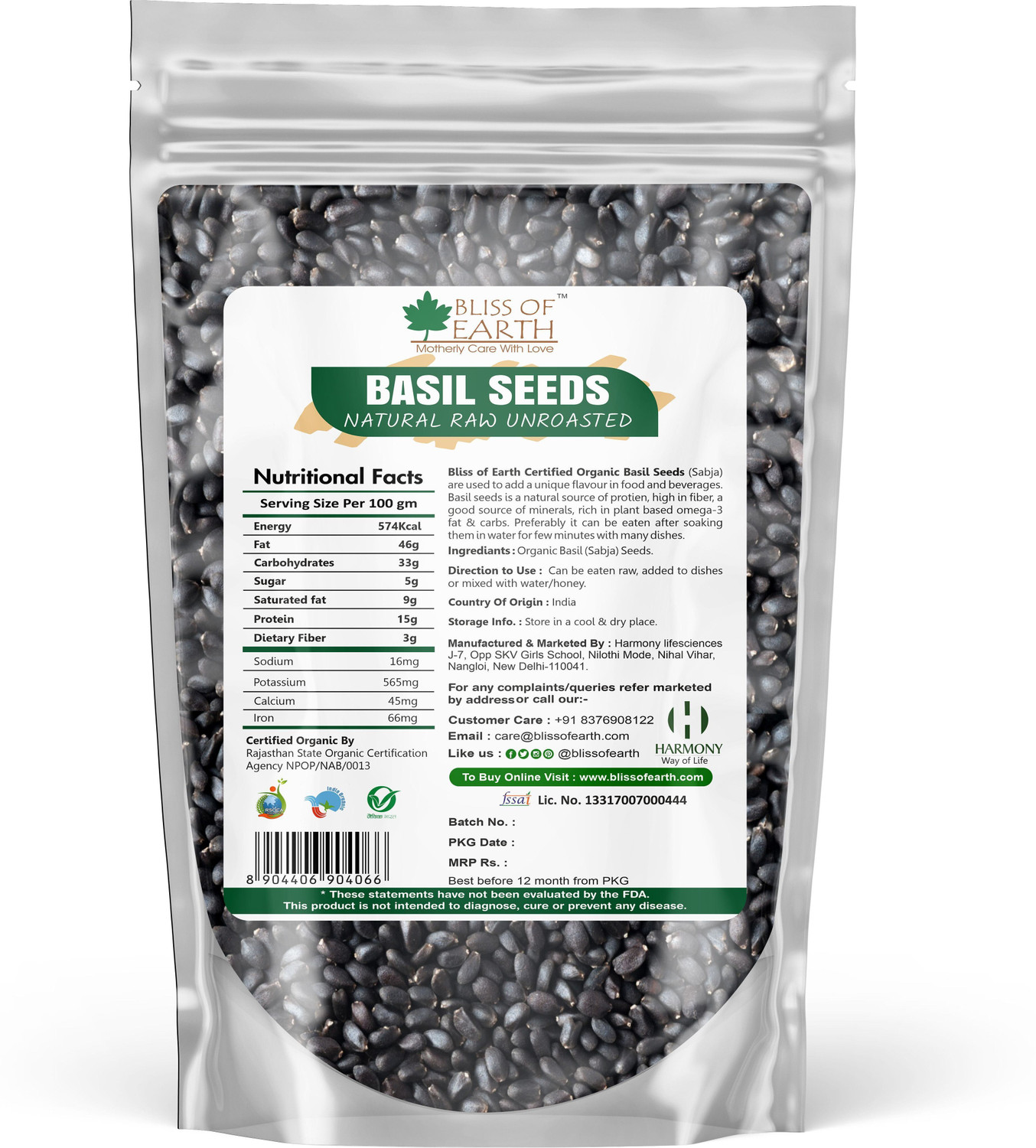 Image of Bliss of Earth Basil Seeds Sabj Seeds Tukmaria Seeds Fibre & Omega-3 Rich for weight loss Basil Seeds