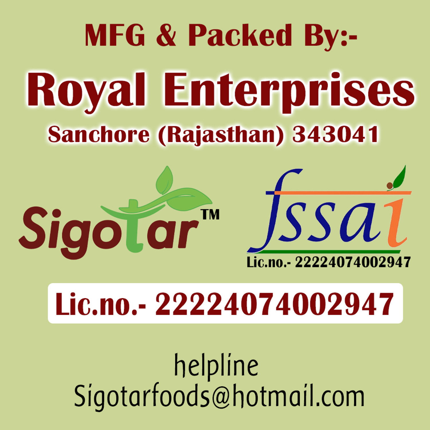 Image of Sigotar Desi Bajra - 1.5kg | Unpolished Pearl Millet |High in Plant Protein Pearl Millet