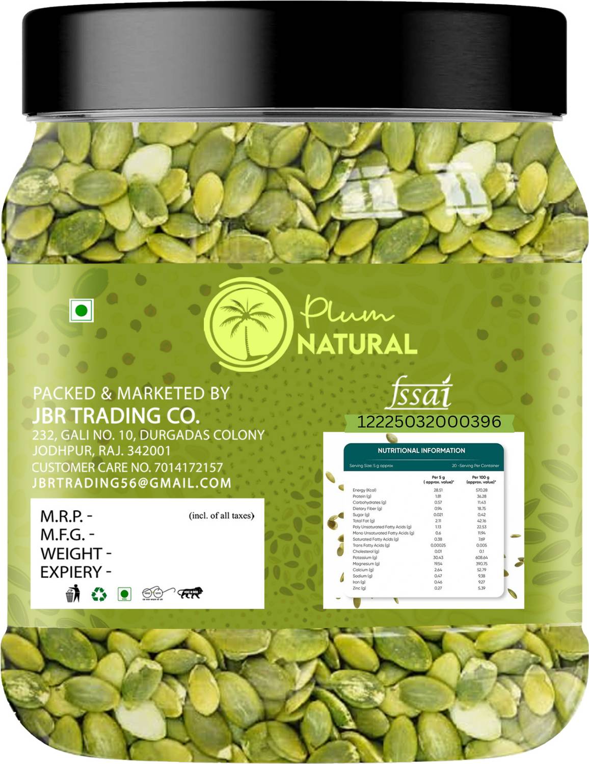 Plum Natural Edible Pumpkin Seeds - Image 2