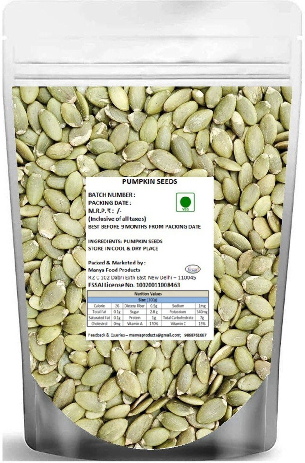 Image of Best Price Organic RAW Pumpkin Seeds Pumpkin Seeds (200 g)