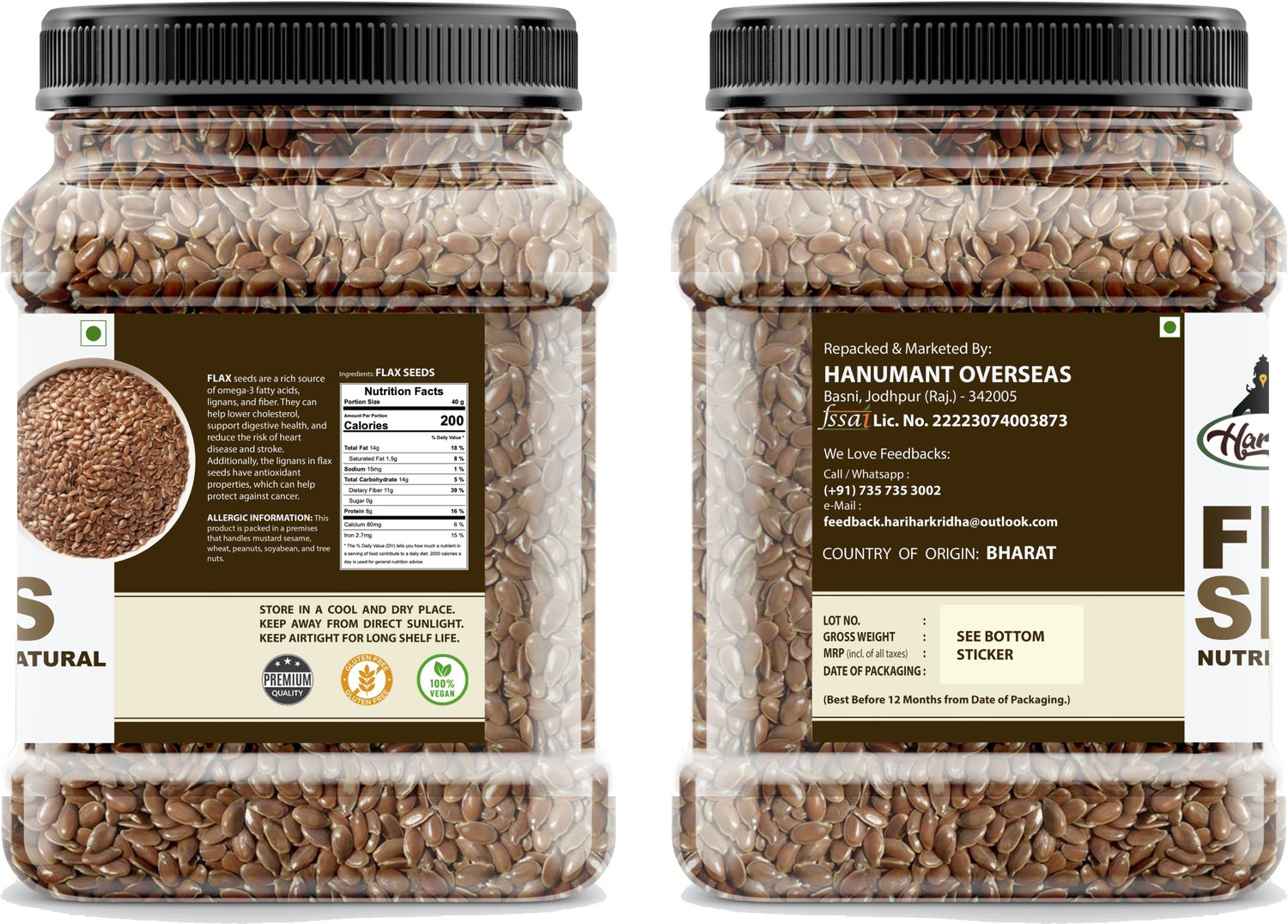Image of HARIHARKRIDHA Premium Seed Combo | Chia, Pumpkin, Sunflower, Flax Seed | For Health & Wellness Chia Seeds, Pumpkin Seeds, Brown Flax Seeds, Sunflower Seeds