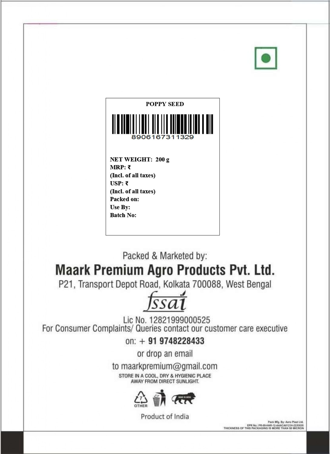 Image of Nut Urge Poppy Seed 200gm(Khas khas) Poppy Seeds