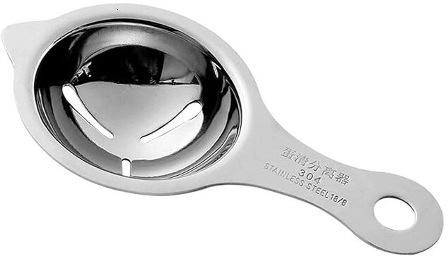 Image of Vortipu 1 PCS Stainless Steel Egg Separator, Yolk White Divider Stainless Steel Egg Separator