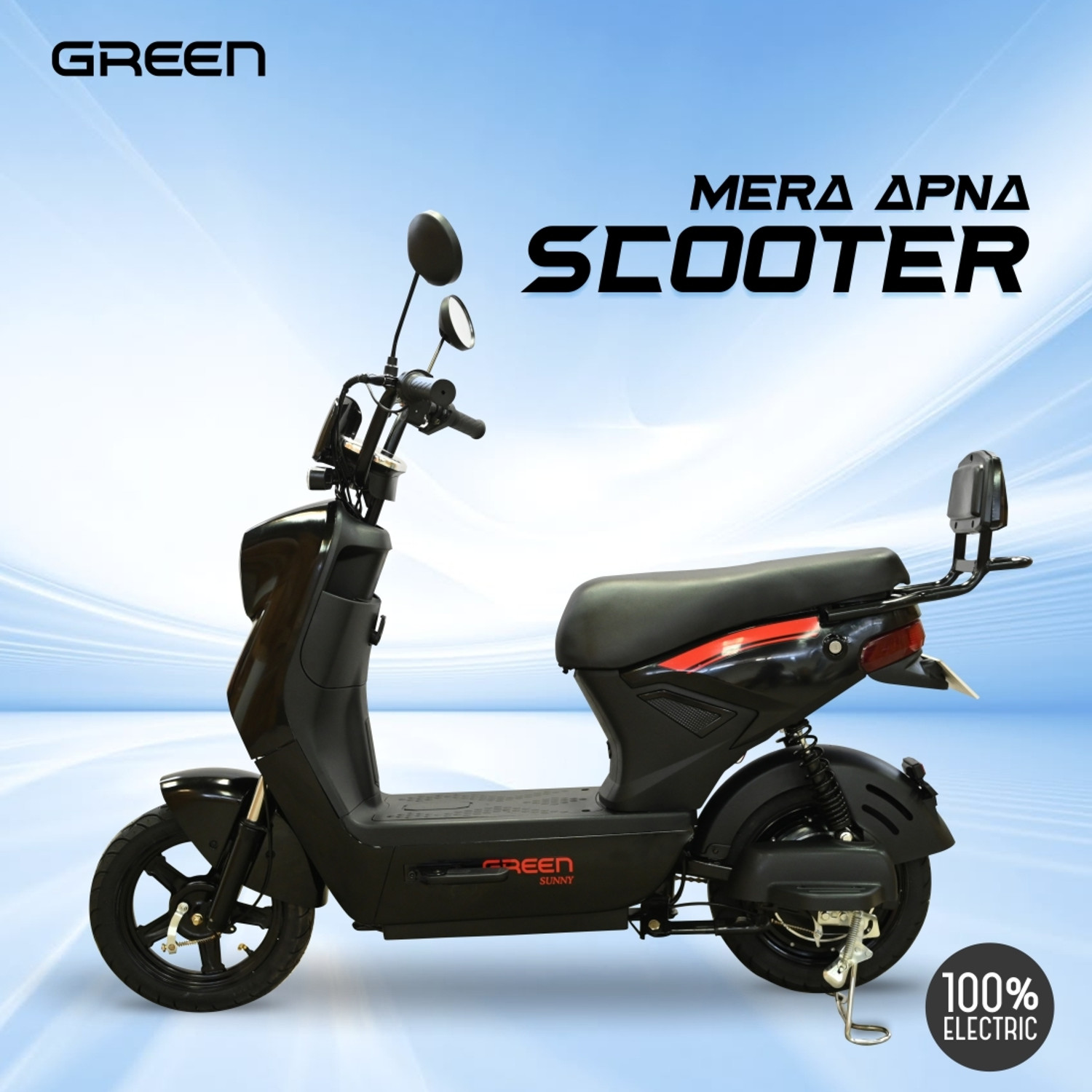 Image of Green Sunny Black 60KM Booking for Ex-Showroom Price (with Portable Charger, Black)