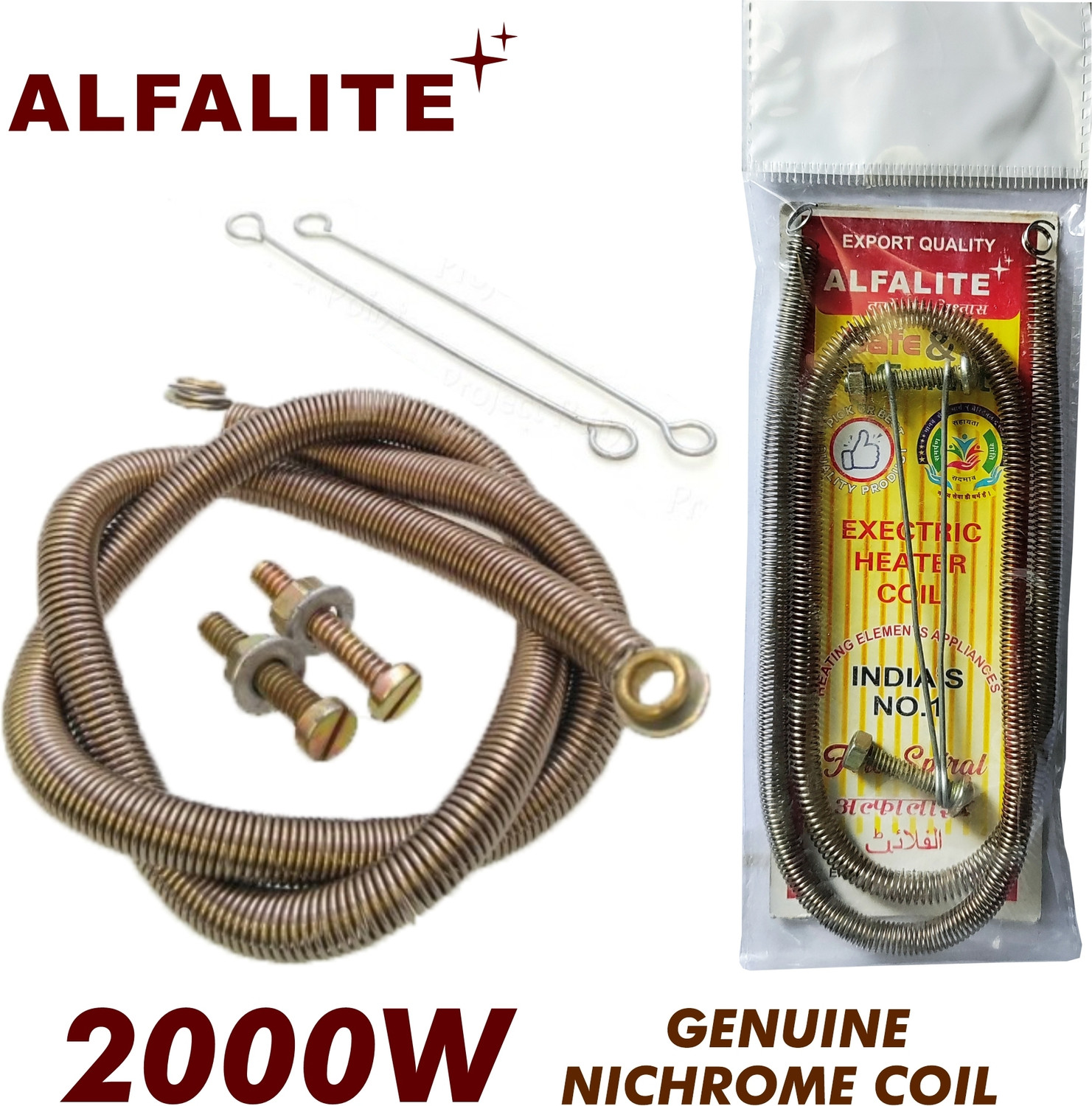 Image of ALFALITE HE-2000- Pack Of 1 - 2000W Heater Coil / Spring / Element Electric Cooking Heater