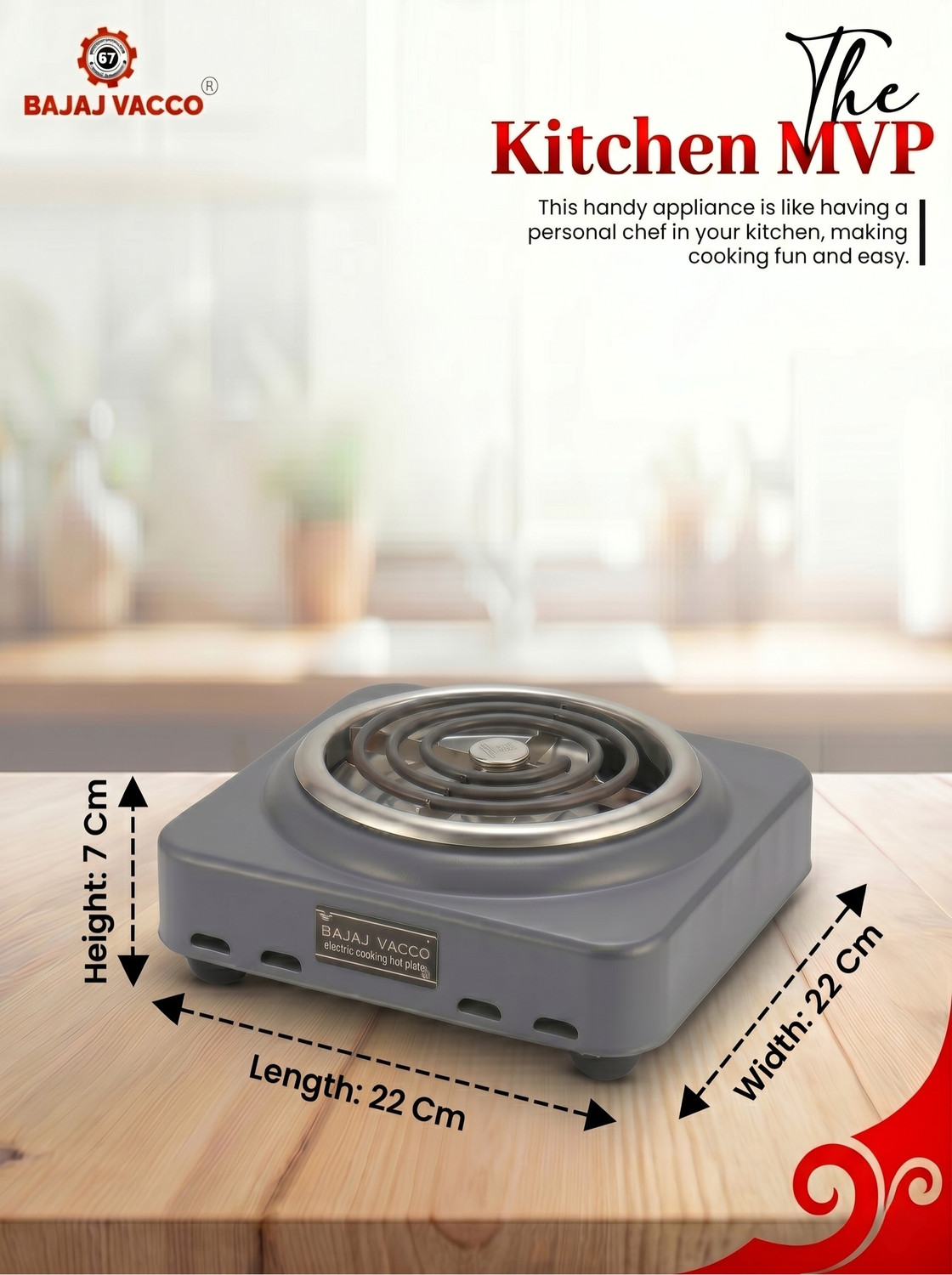 Image of BAJAJ VACCO HPC-01 Electric Cooking Heater