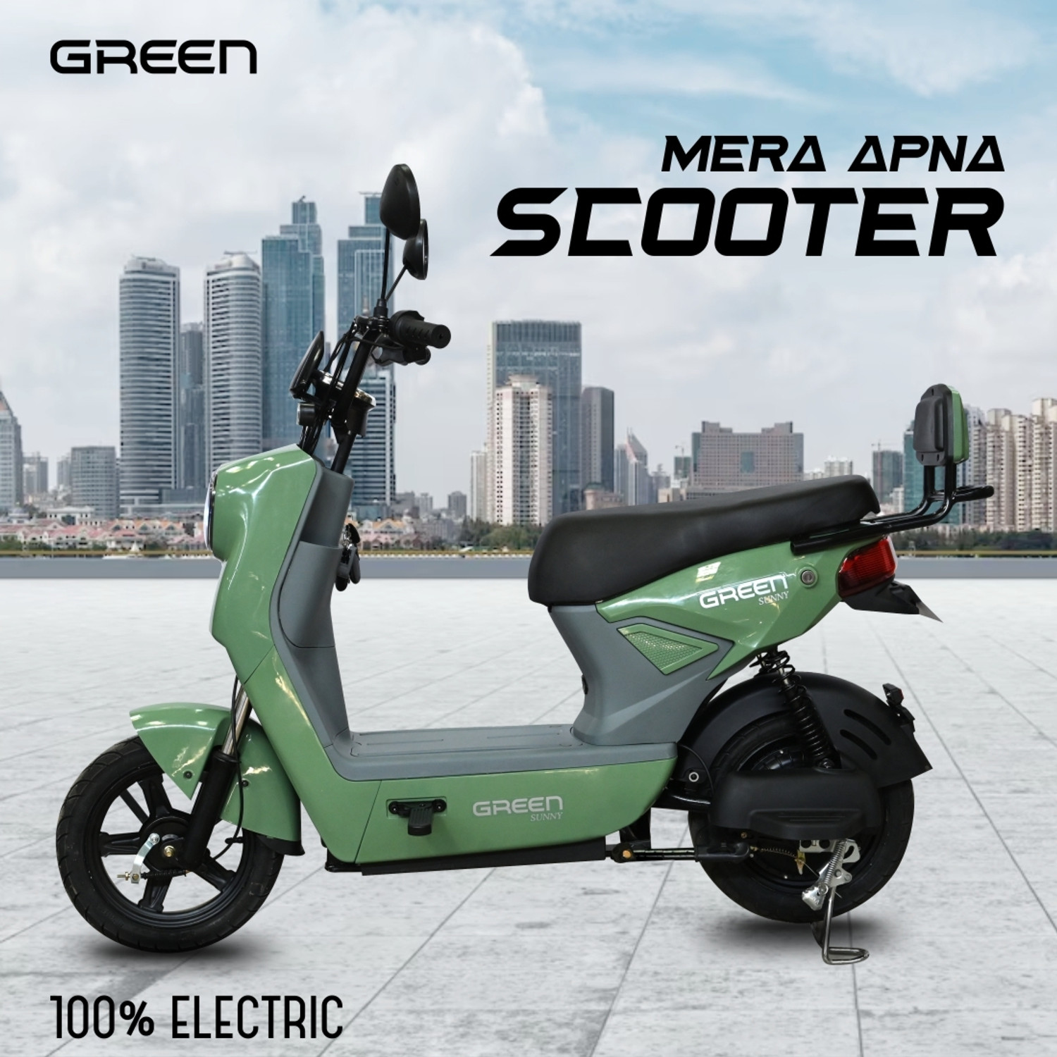 Image of Green Sunny 80KM Booking for Ex-Showroom Price (with Portable Charger, NeonGreen)