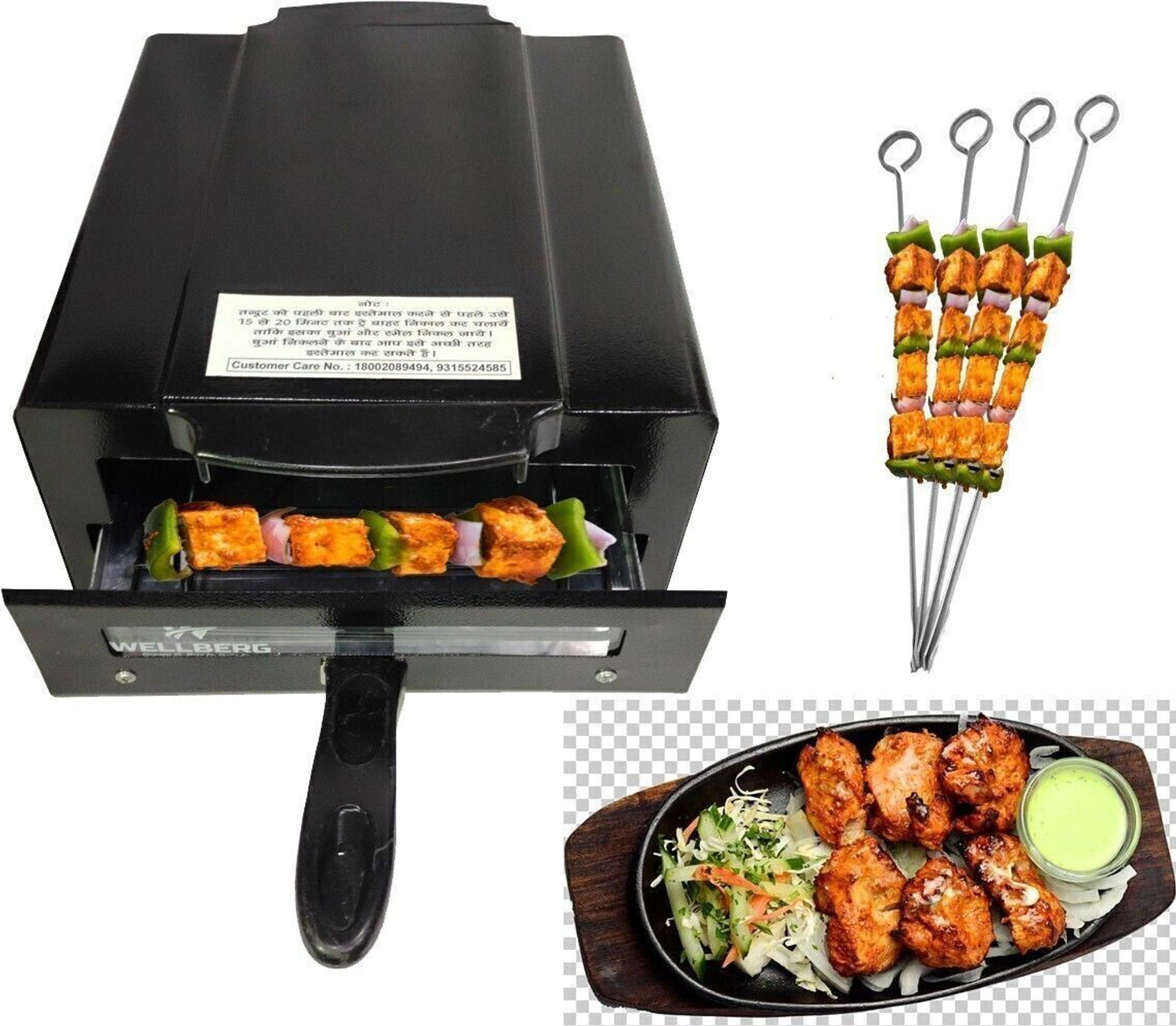Image of WELLBERG 14-Inch Pizza Oven for Healthy Grilling, Oil-Free Baking, and Tandoori Cooking Electric Tandoor