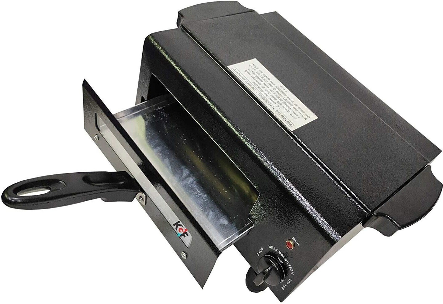 Image of KGF Tandoori Maker for Baking, Roasting & Grilling Roti with Element Control Switch Electric Tandoor