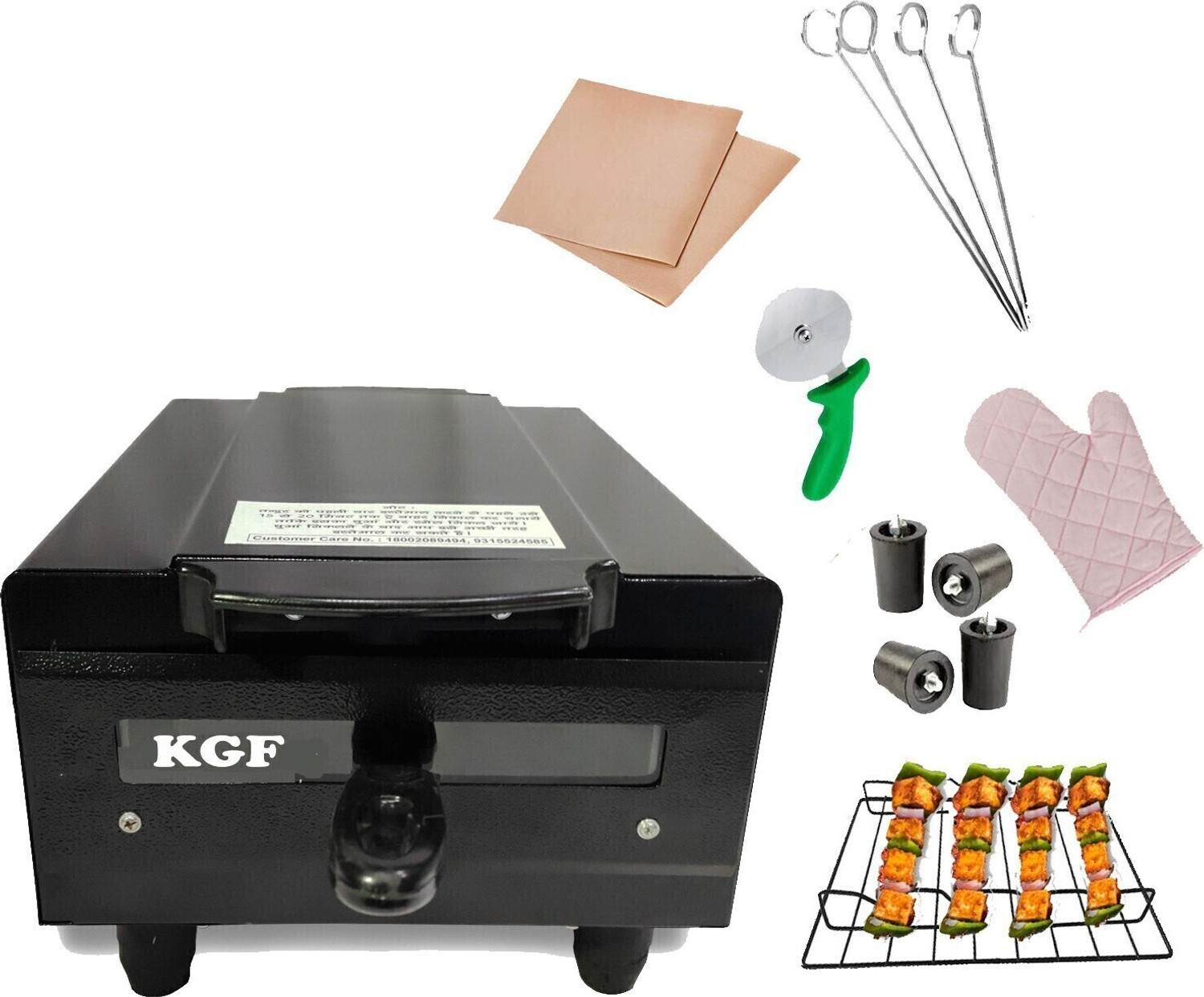 Image of KGF Classic Medium Size 2000W Home & Kitchen Combo with Superior Quality Electric Tandoor