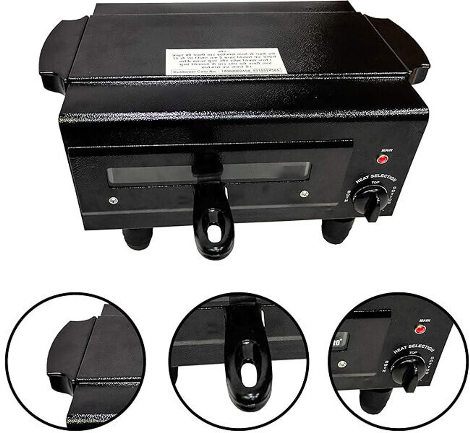 Image of KGF 16-Inch Pizza Maker for Baking, Roasting & Grilling with Element Control Switch Electric Tandoor